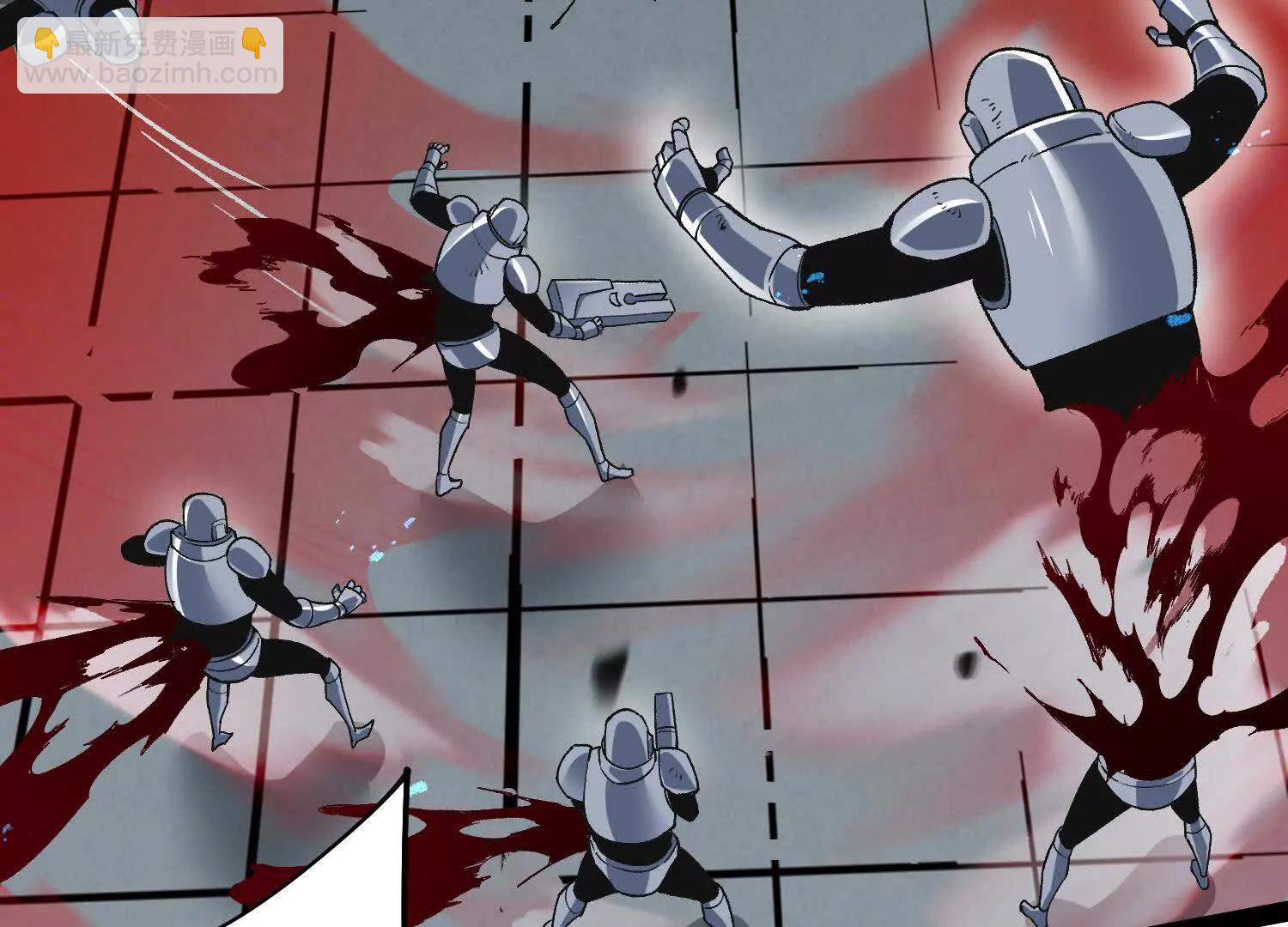 第58话  暴走(1/5)-第58话