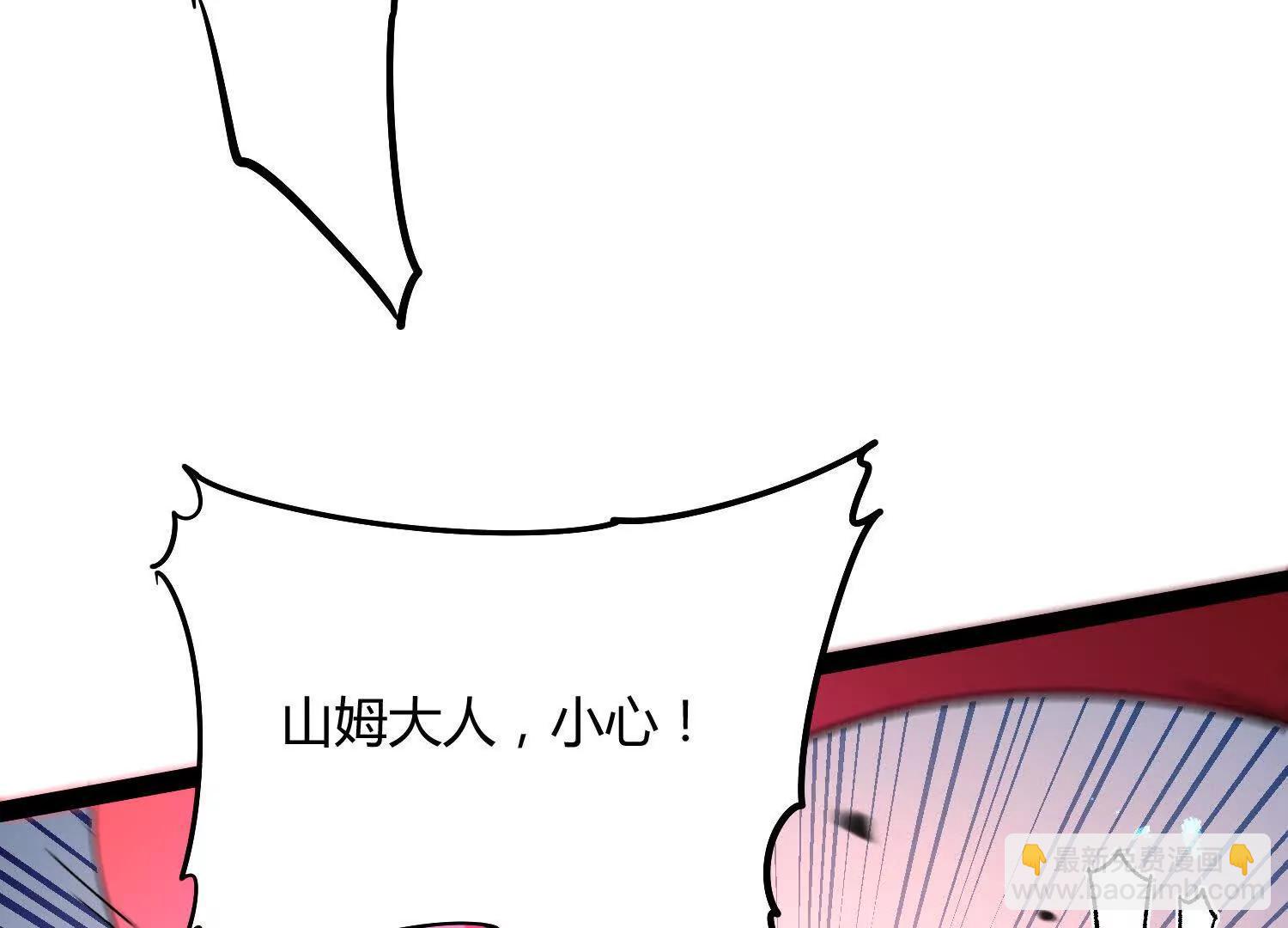 第58话  暴走(1/5)-第58话