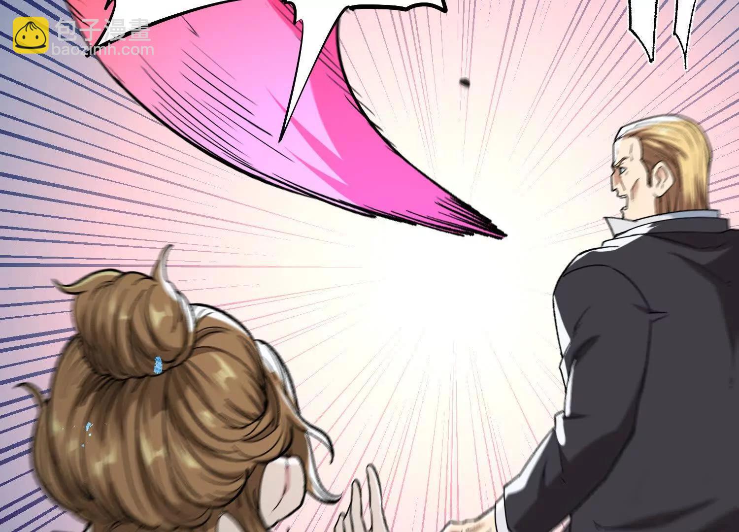 第58话  暴走(1/5)-第58话