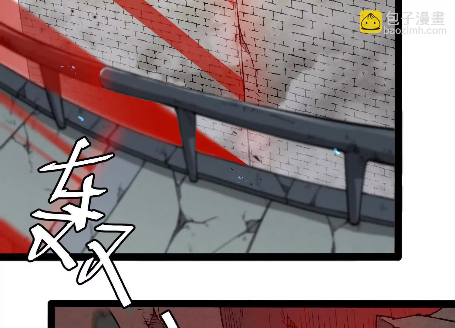 第58话  暴走(1/5)-第58话