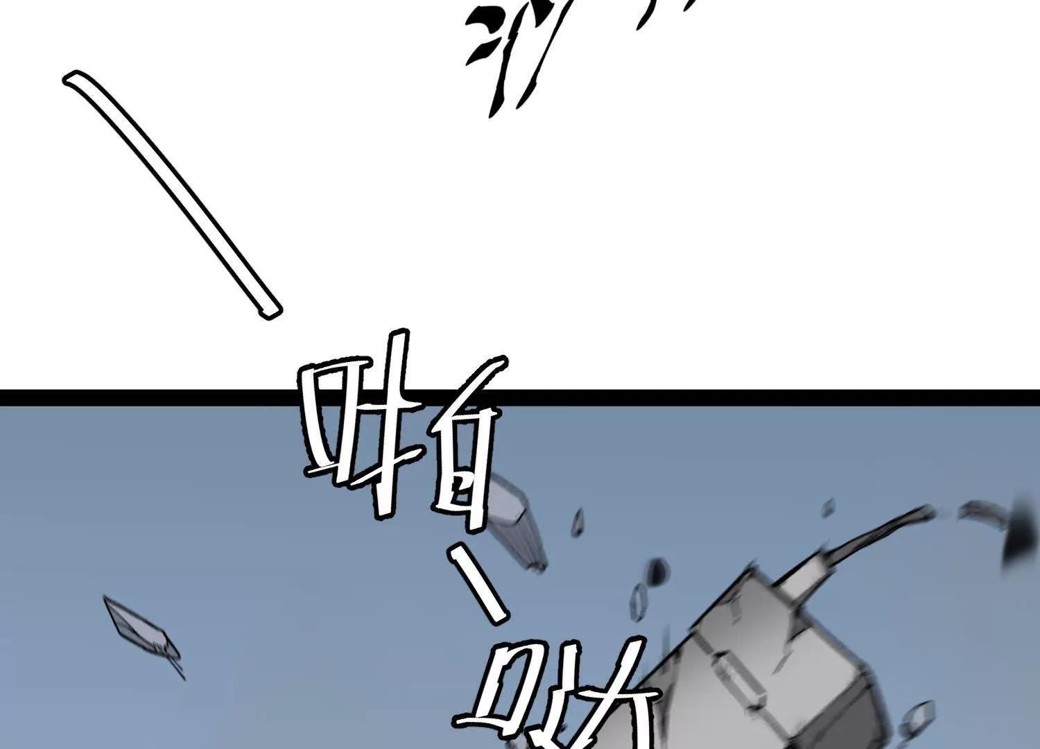 第60话  失去价值(1/5)-第60话