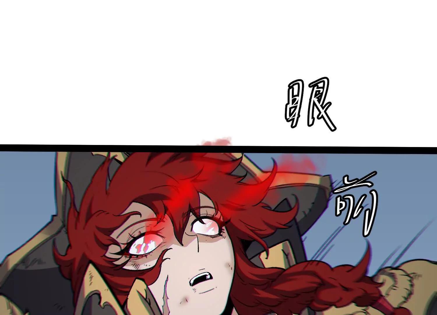 第60话  失去价值(1/5)-第60话