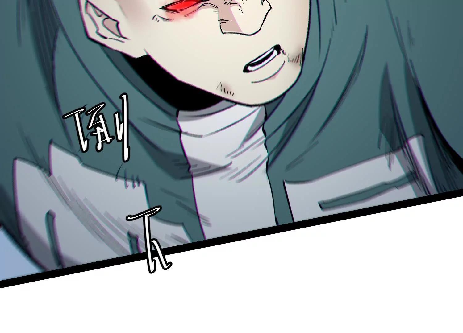 第60话  失去价值(1/5)-第60话