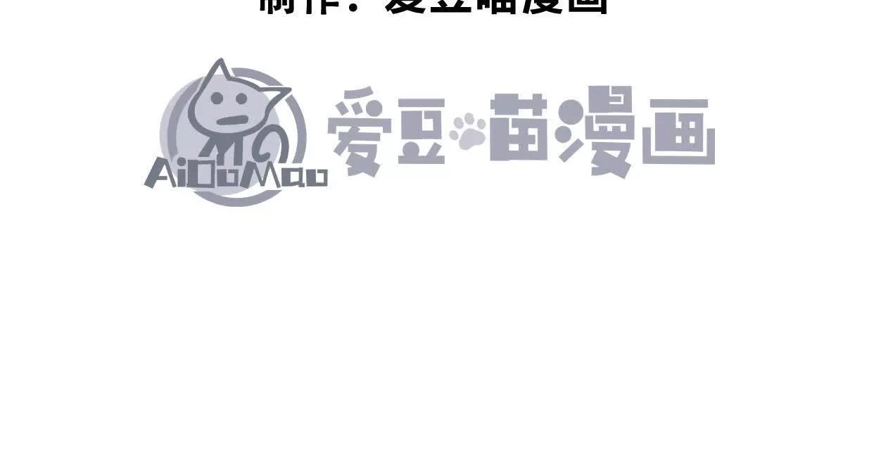 第60话  失去价值(1/5)-第60话