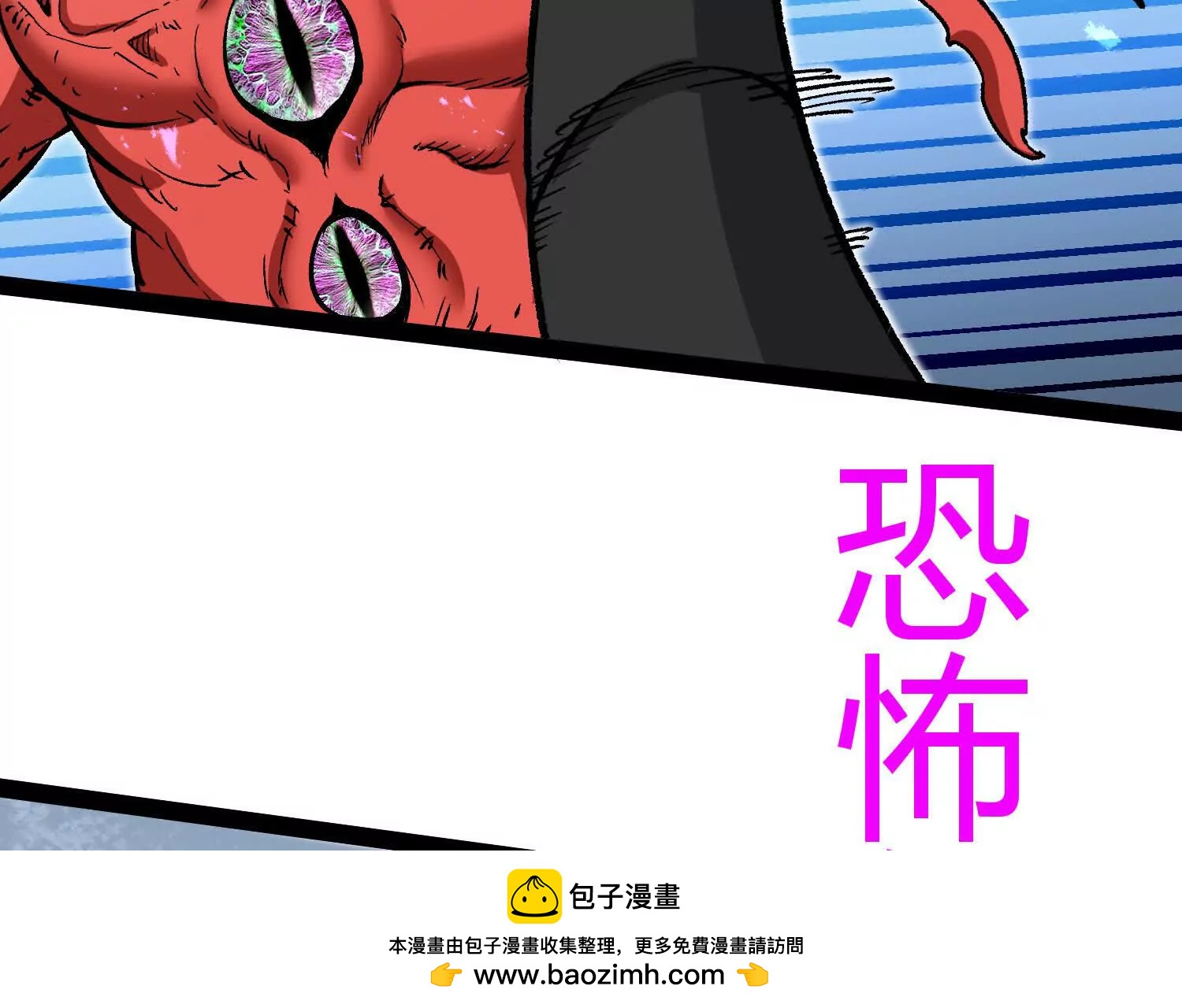 第60话  失去价值(1/5)-第60话