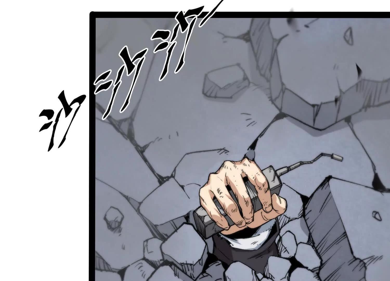 第60话  失去价值(1/5)-第60话