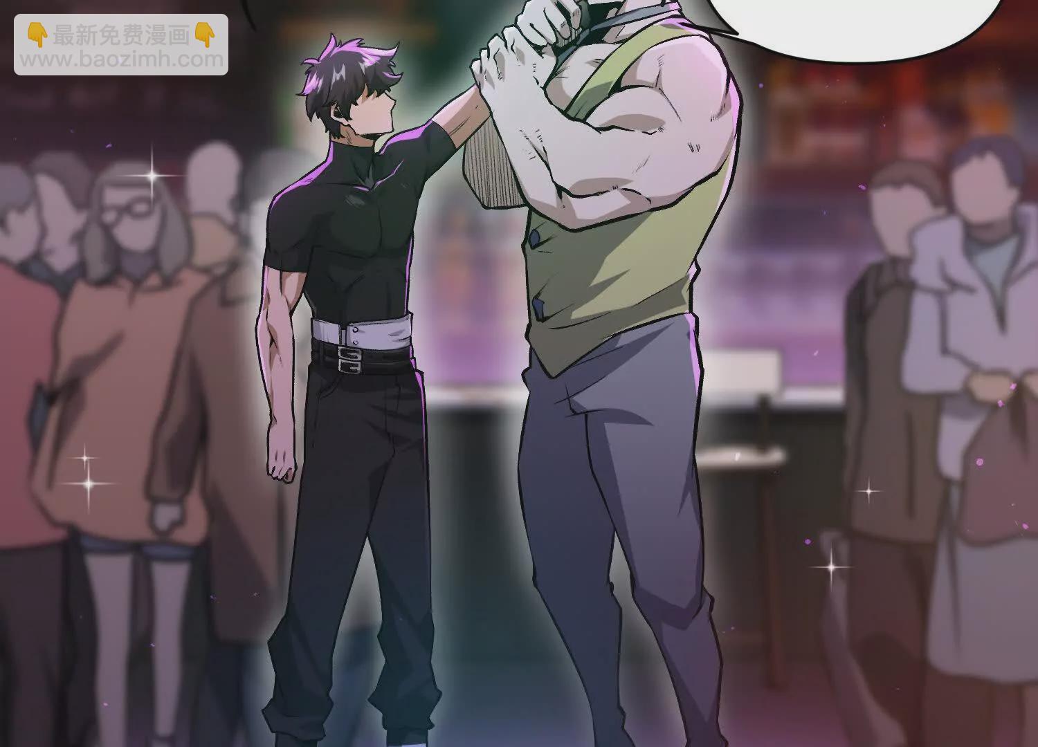 第8话  &ldquo;烟尘&rdquo;聂心仇(1/4)-第8话