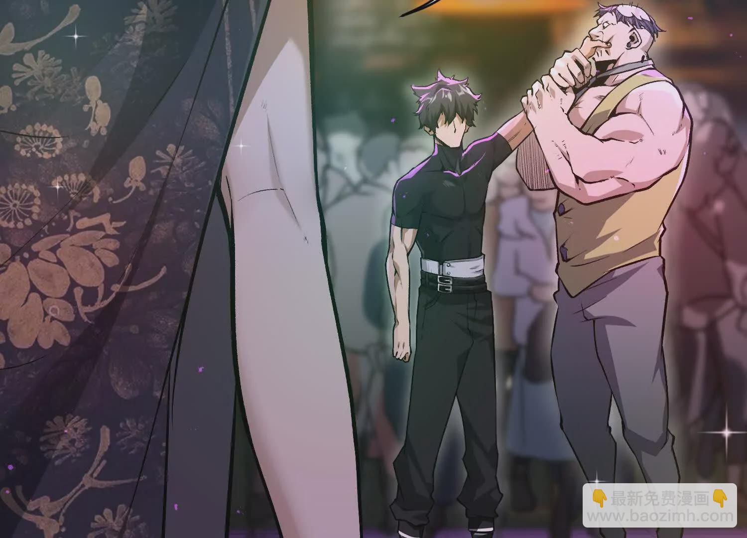 第8话  &ldquo;烟尘&rdquo;聂心仇(1/4)-第8话