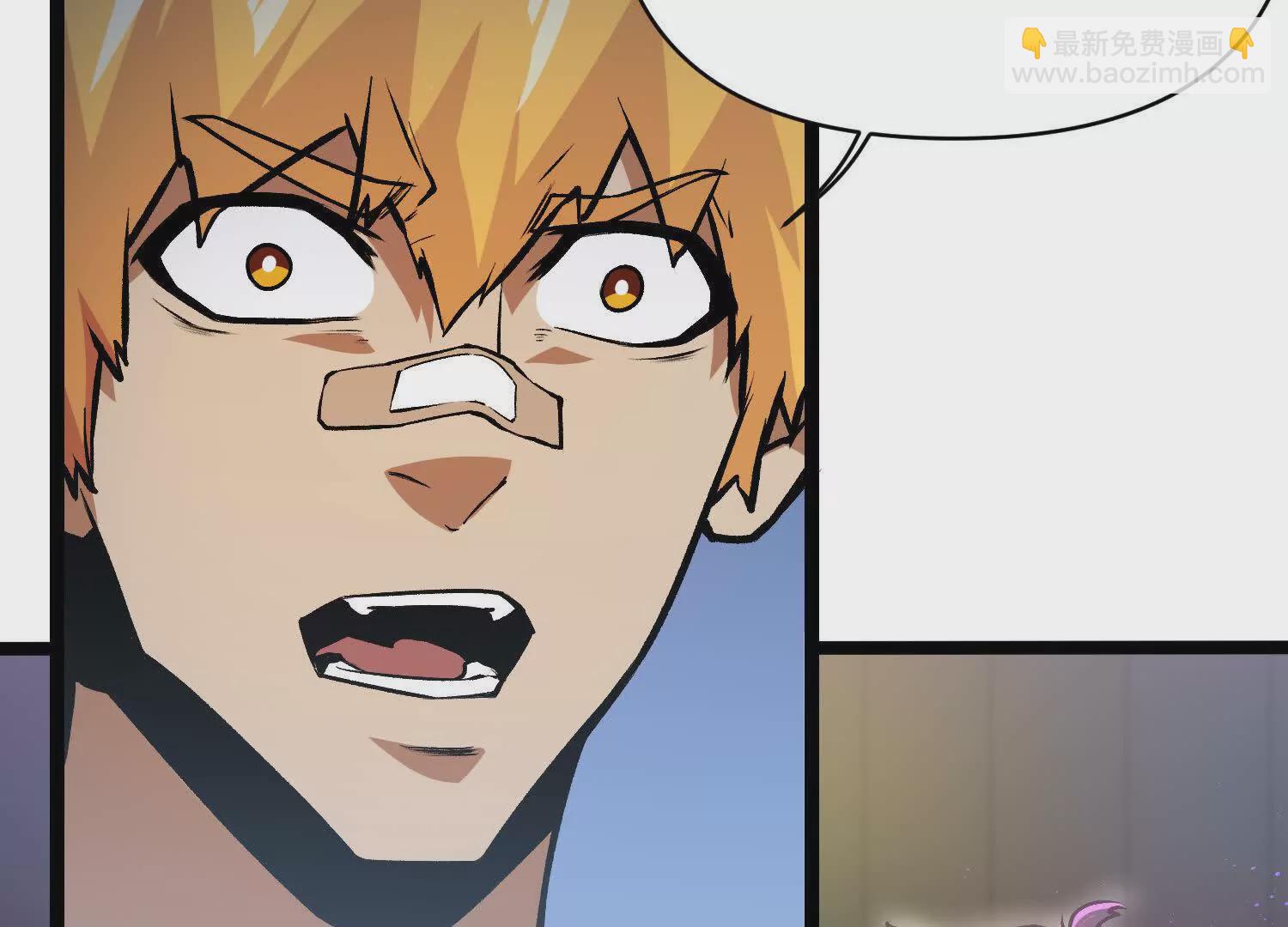 第8话  &ldquo;烟尘&rdquo;聂心仇(1/4)-第8话