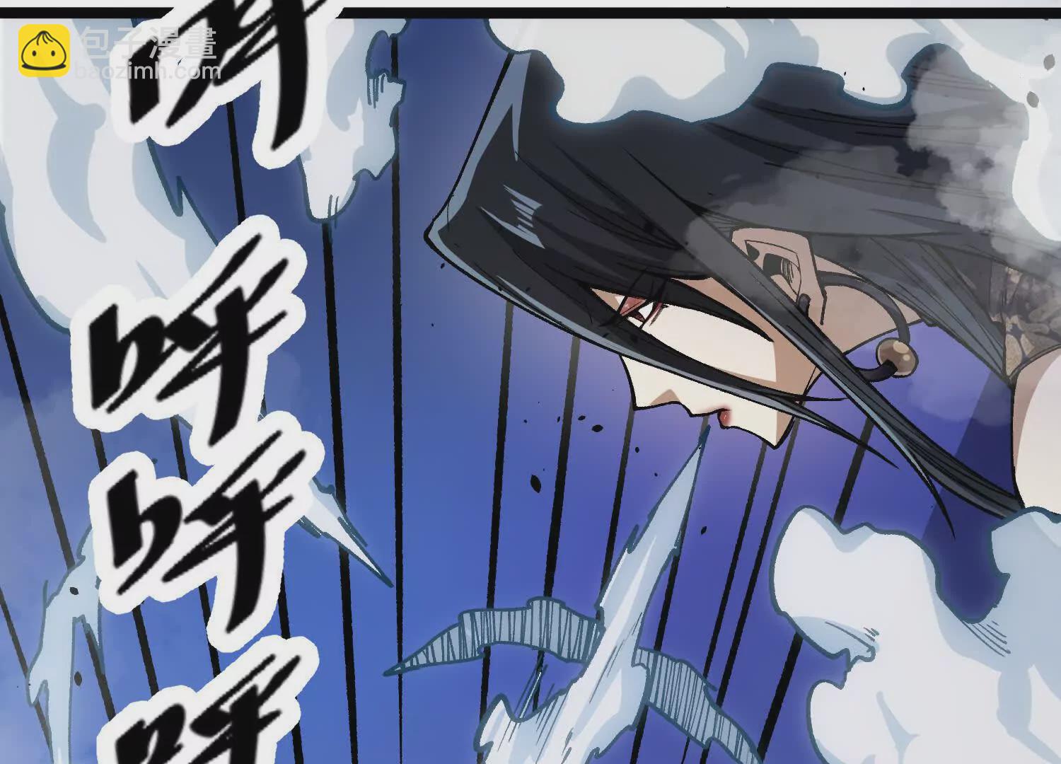 第8话  &ldquo;烟尘&rdquo;聂心仇(1/4)-第8话