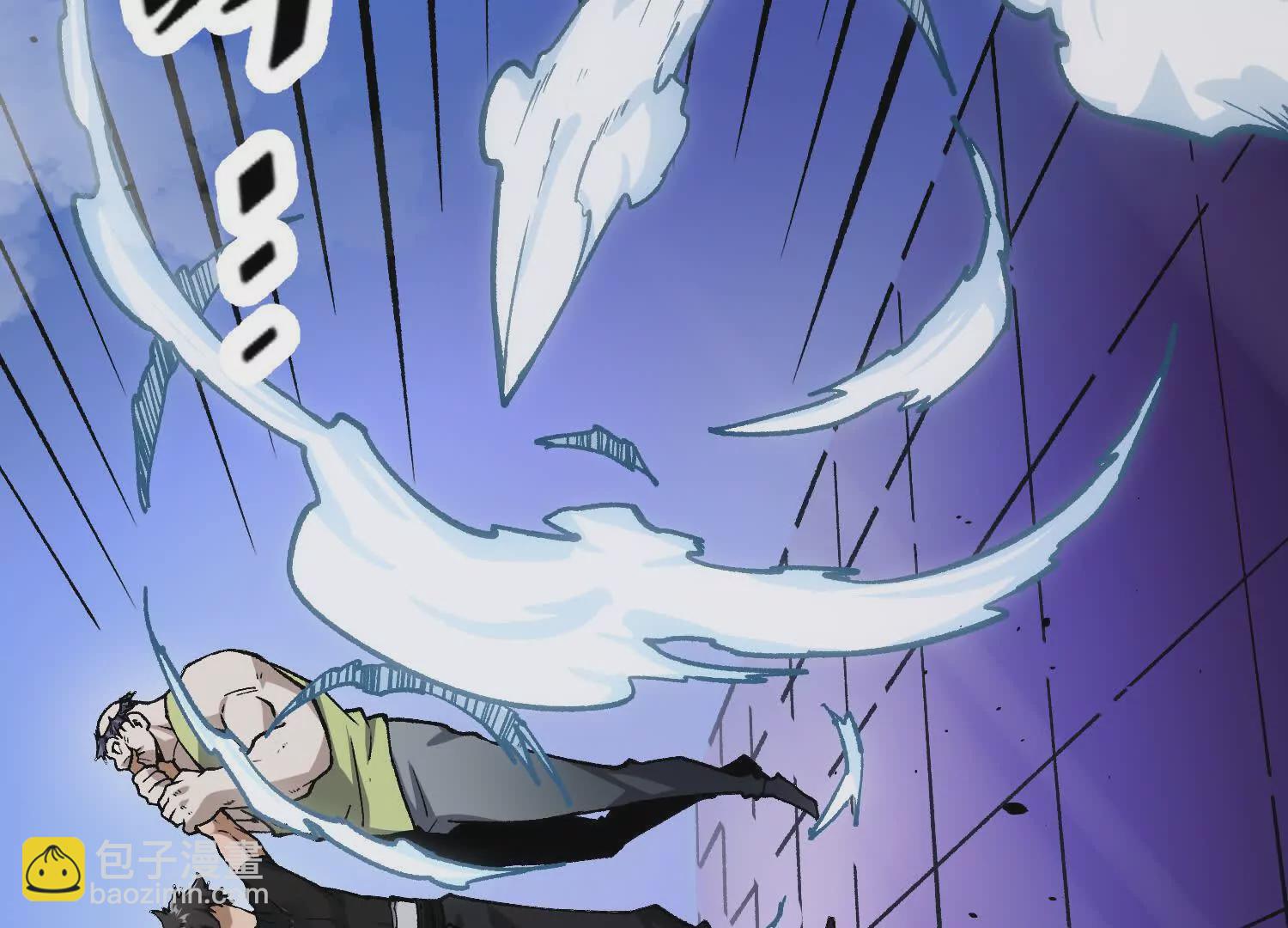 第8话  &ldquo;烟尘&rdquo;聂心仇(1/4)-第8话