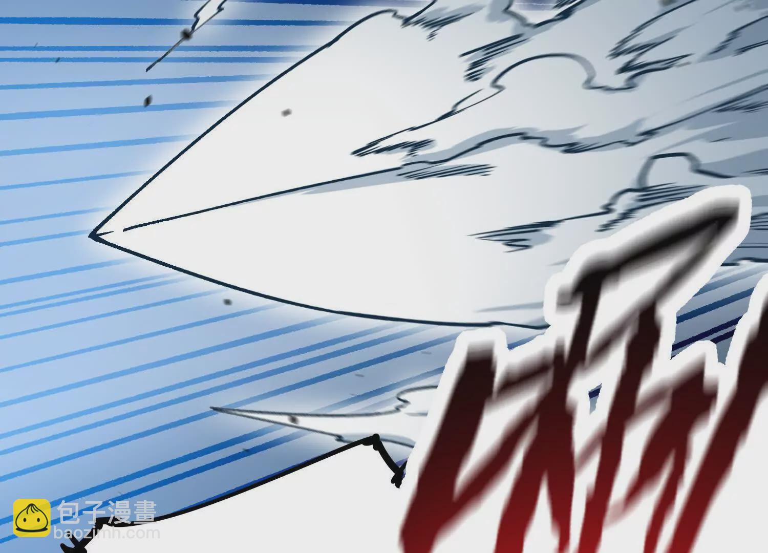 第8话  &ldquo;烟尘&rdquo;聂心仇(1/4)-第8话