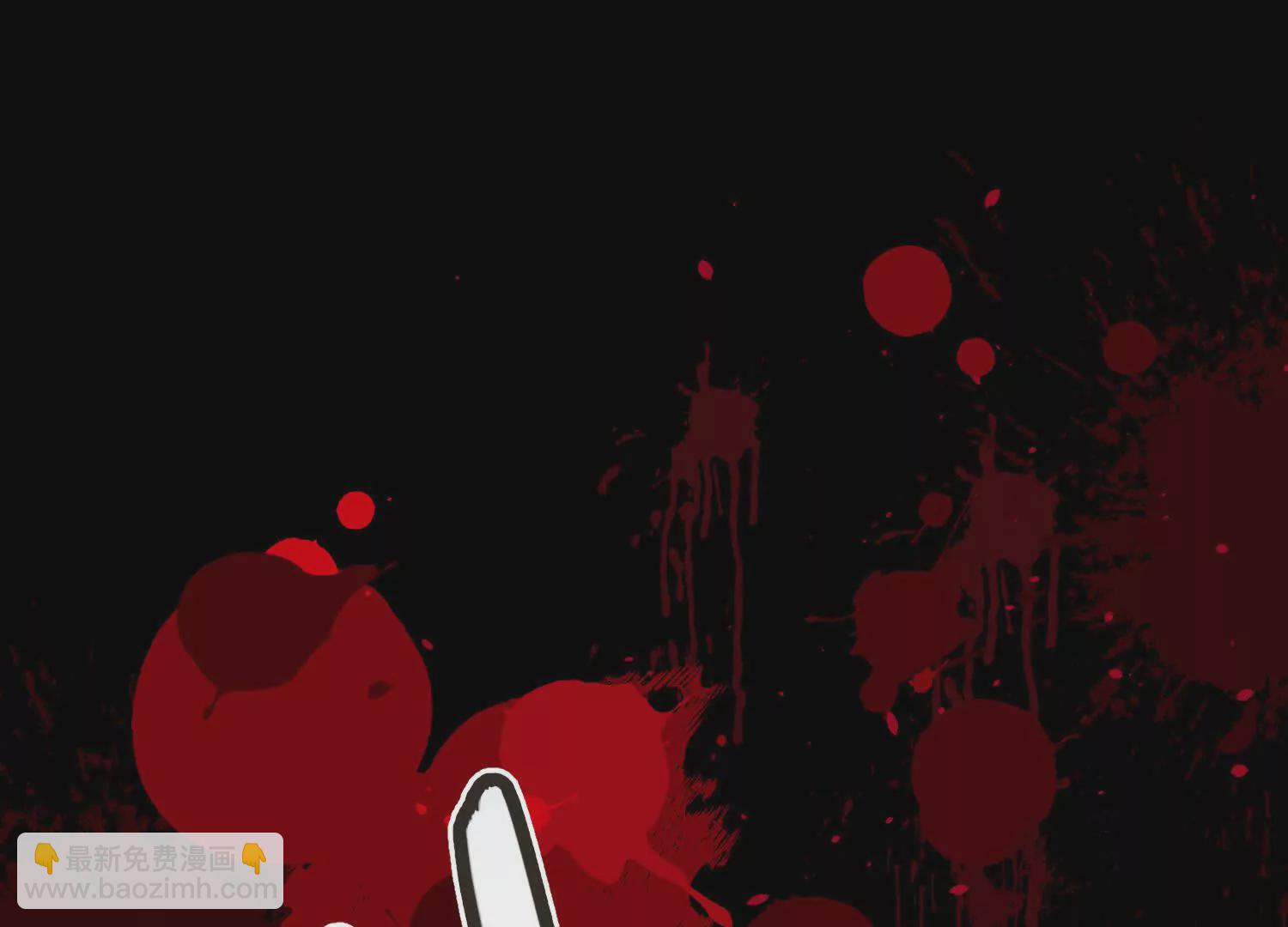 第8话  &ldquo;烟尘&rdquo;聂心仇(1/4)-第8话