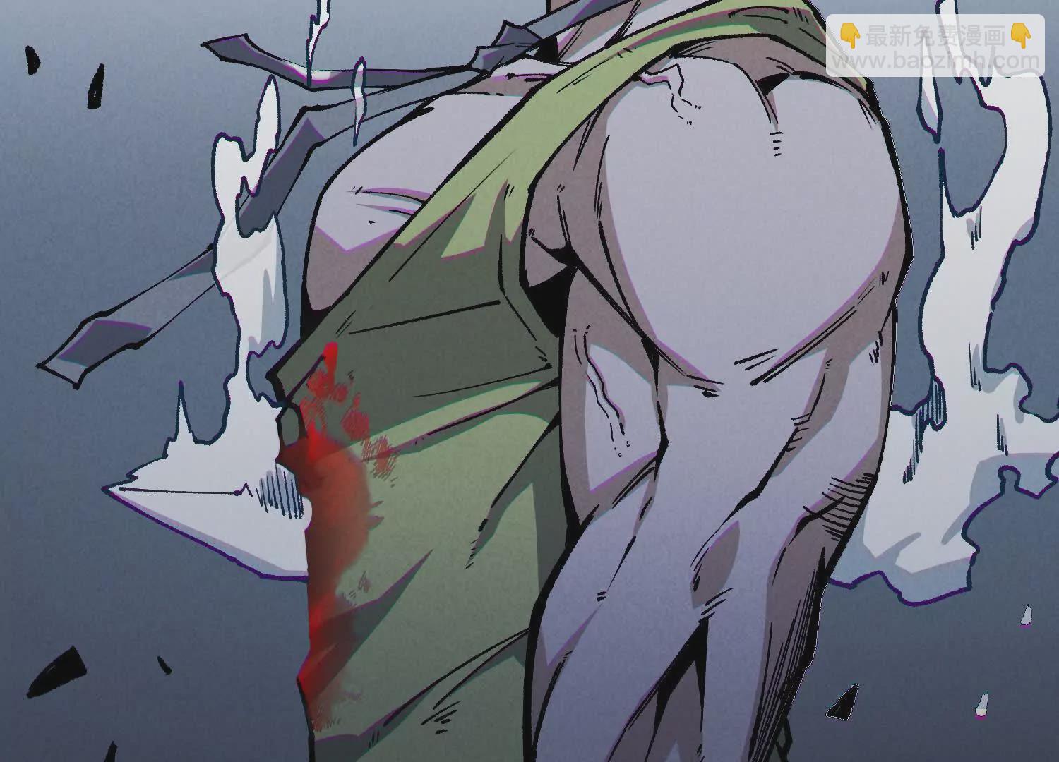 第8话  &ldquo;烟尘&rdquo;聂心仇(1/4)-第8话