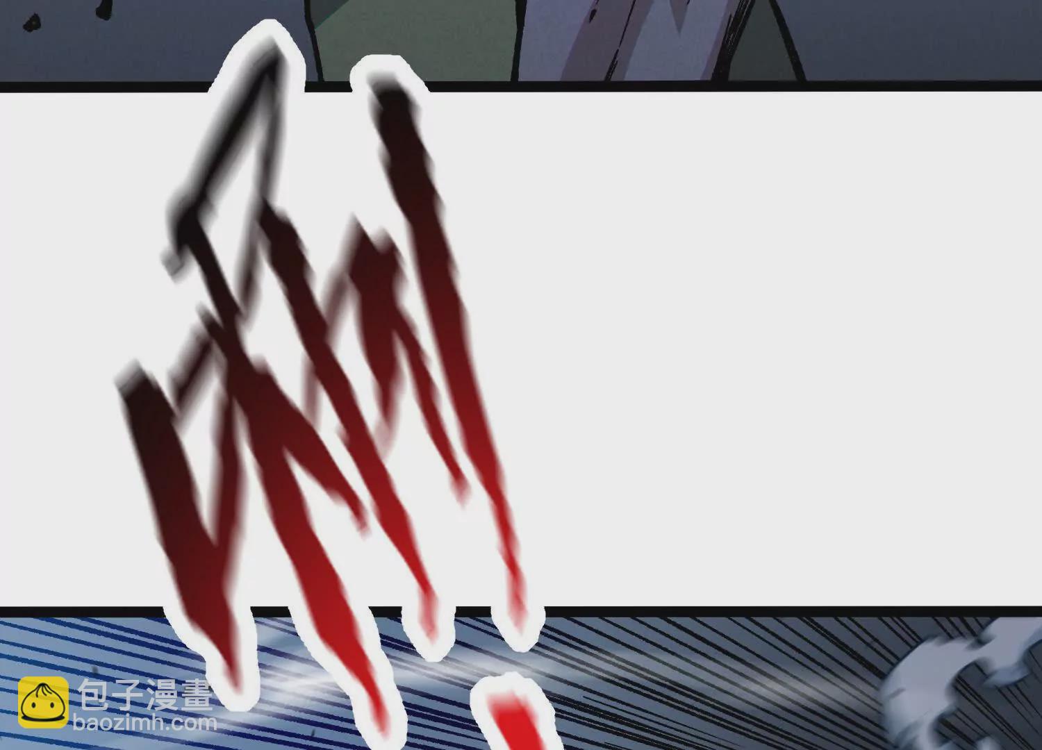 第8话  &ldquo;烟尘&rdquo;聂心仇(1/4)-第8话