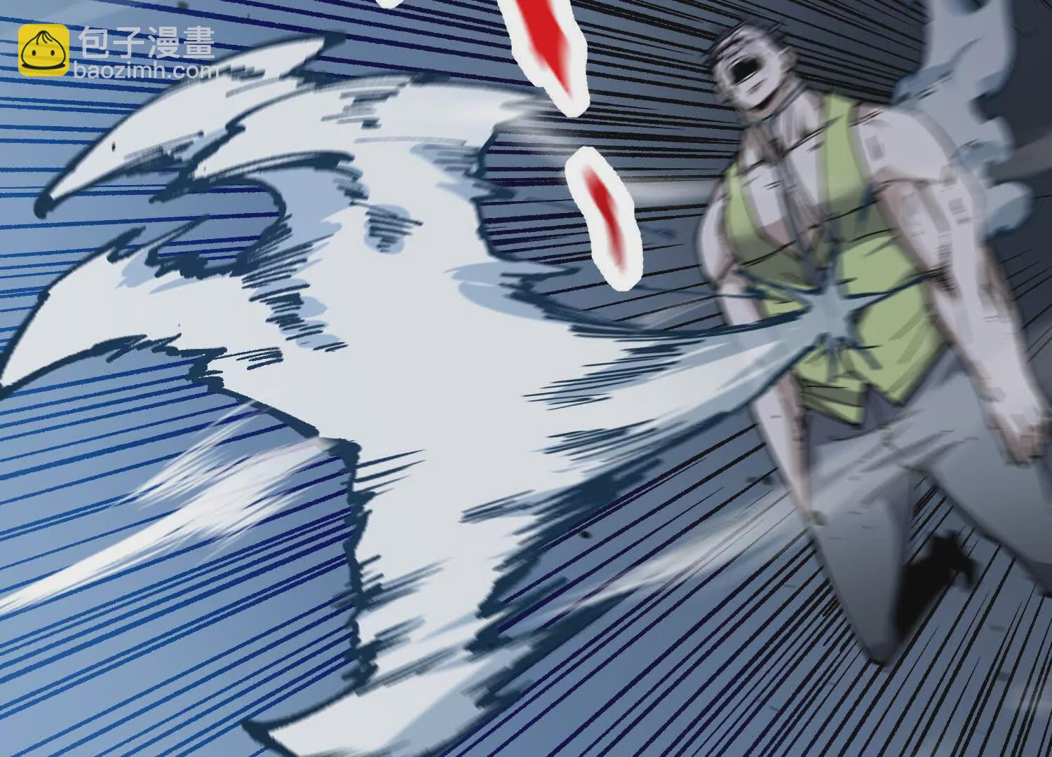 第8话  &ldquo;烟尘&rdquo;聂心仇(1/4)-第8话