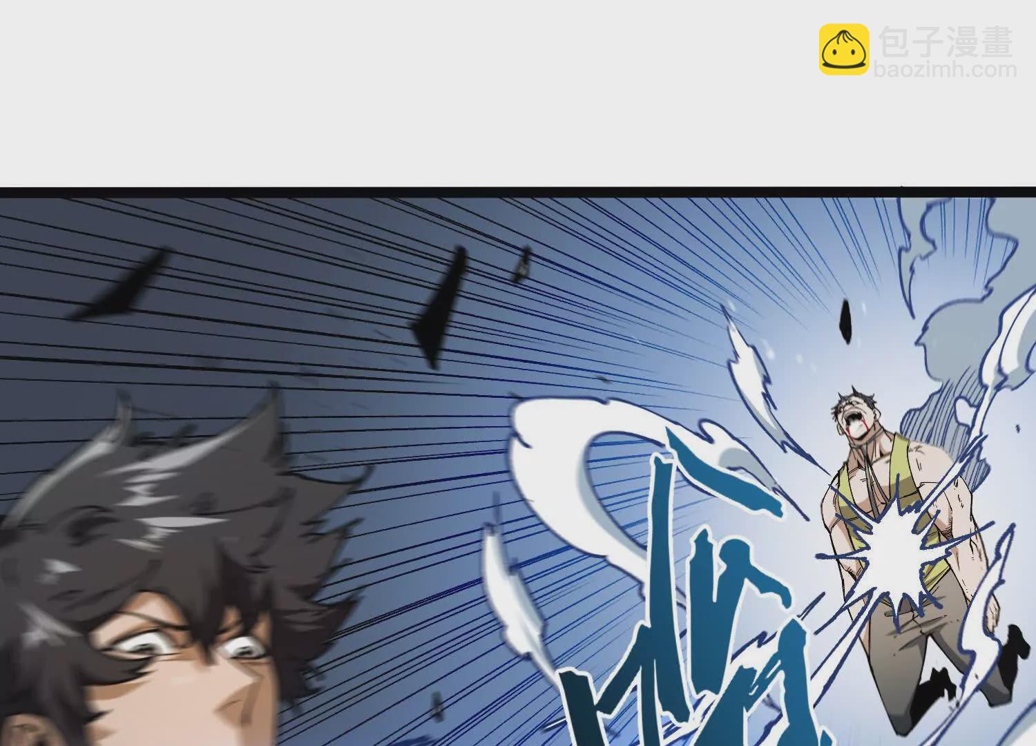 第8话  &ldquo;烟尘&rdquo;聂心仇(1/4)-第8话