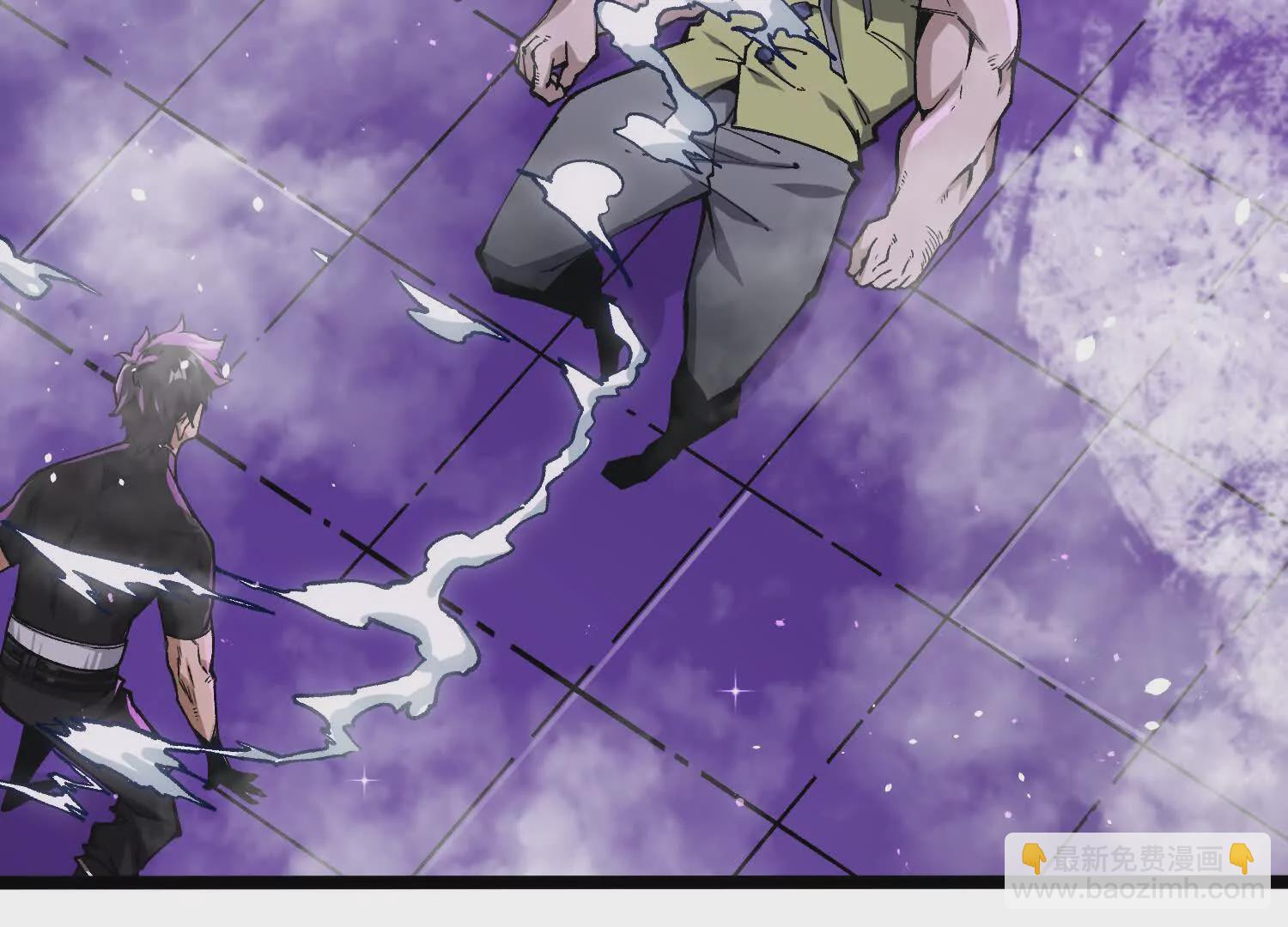 第8话  &ldquo;烟尘&rdquo;聂心仇(1/4)-第8话