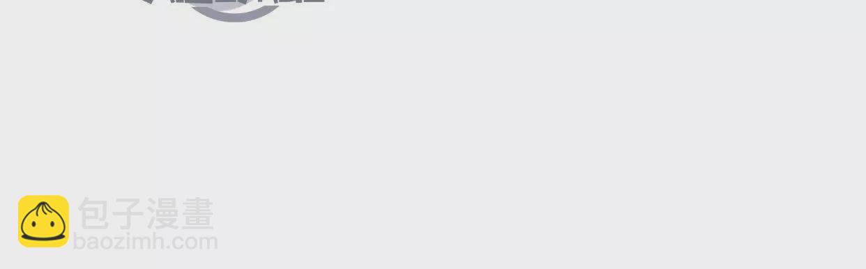 第8话  &ldquo;烟尘&rdquo;聂心仇(1/4)-第8话