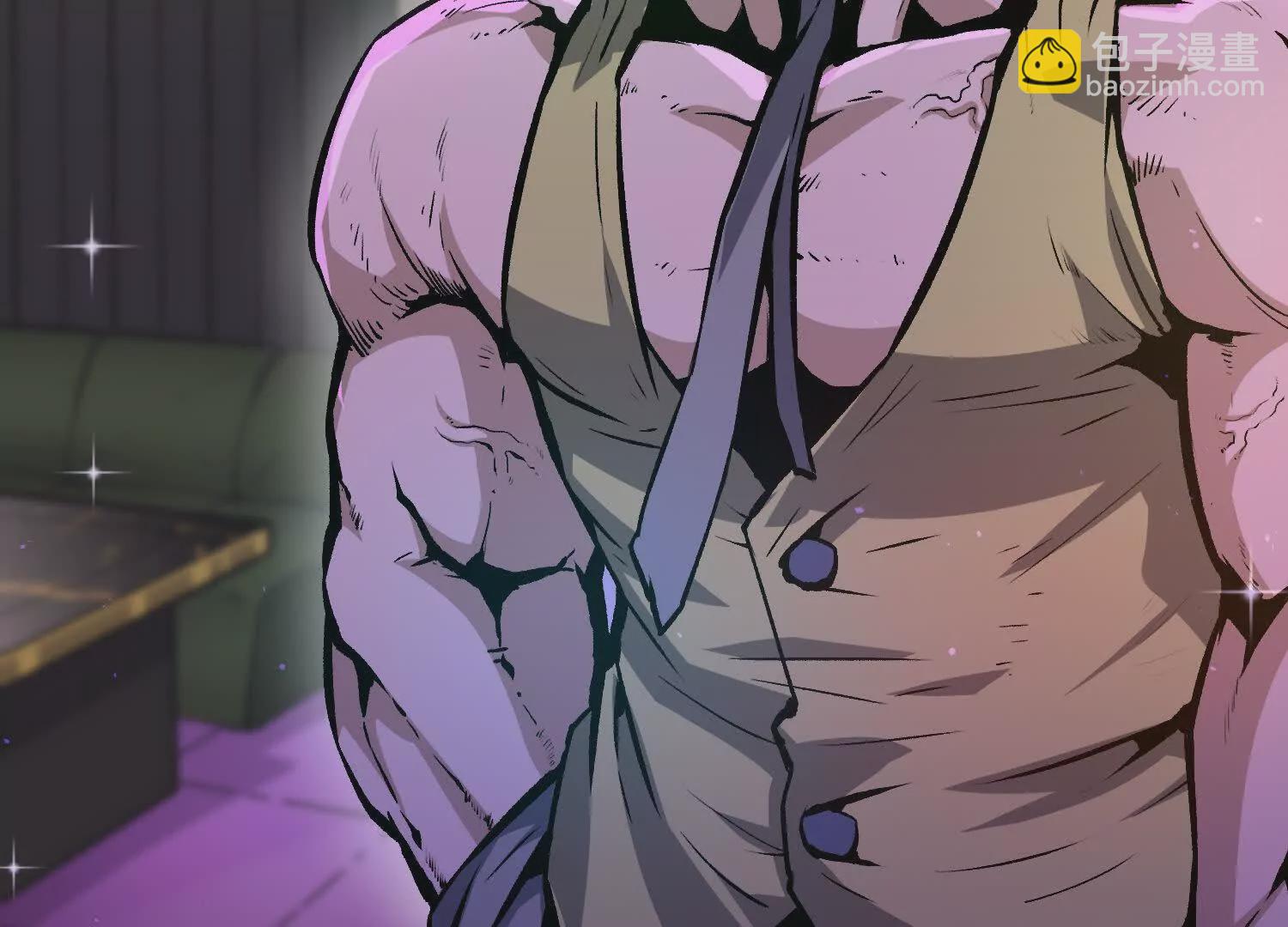 第8话  &ldquo;烟尘&rdquo;聂心仇(1/4)-第8话