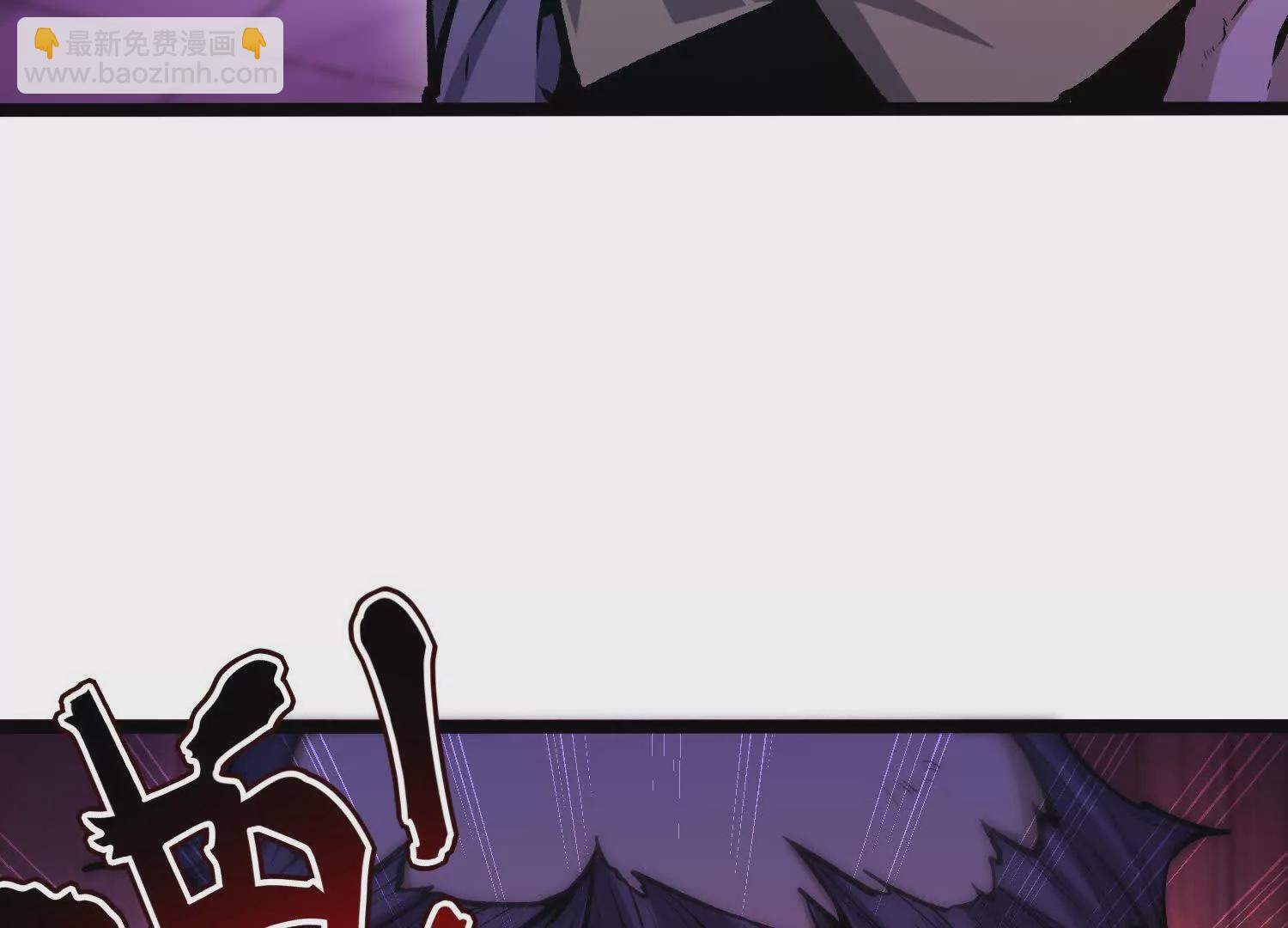 第8话  &ldquo;烟尘&rdquo;聂心仇(1/4)-第8话