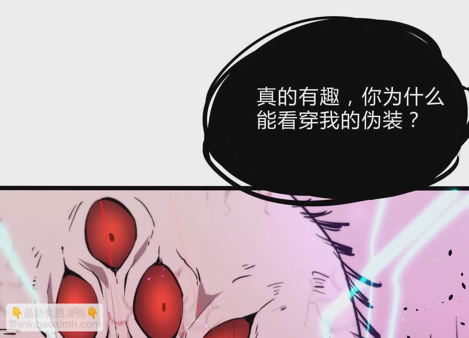 第10话  第10000只？(1/4)-第10话