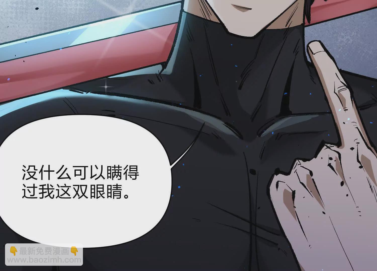 第10话  第10000只？(1/4)-第10话