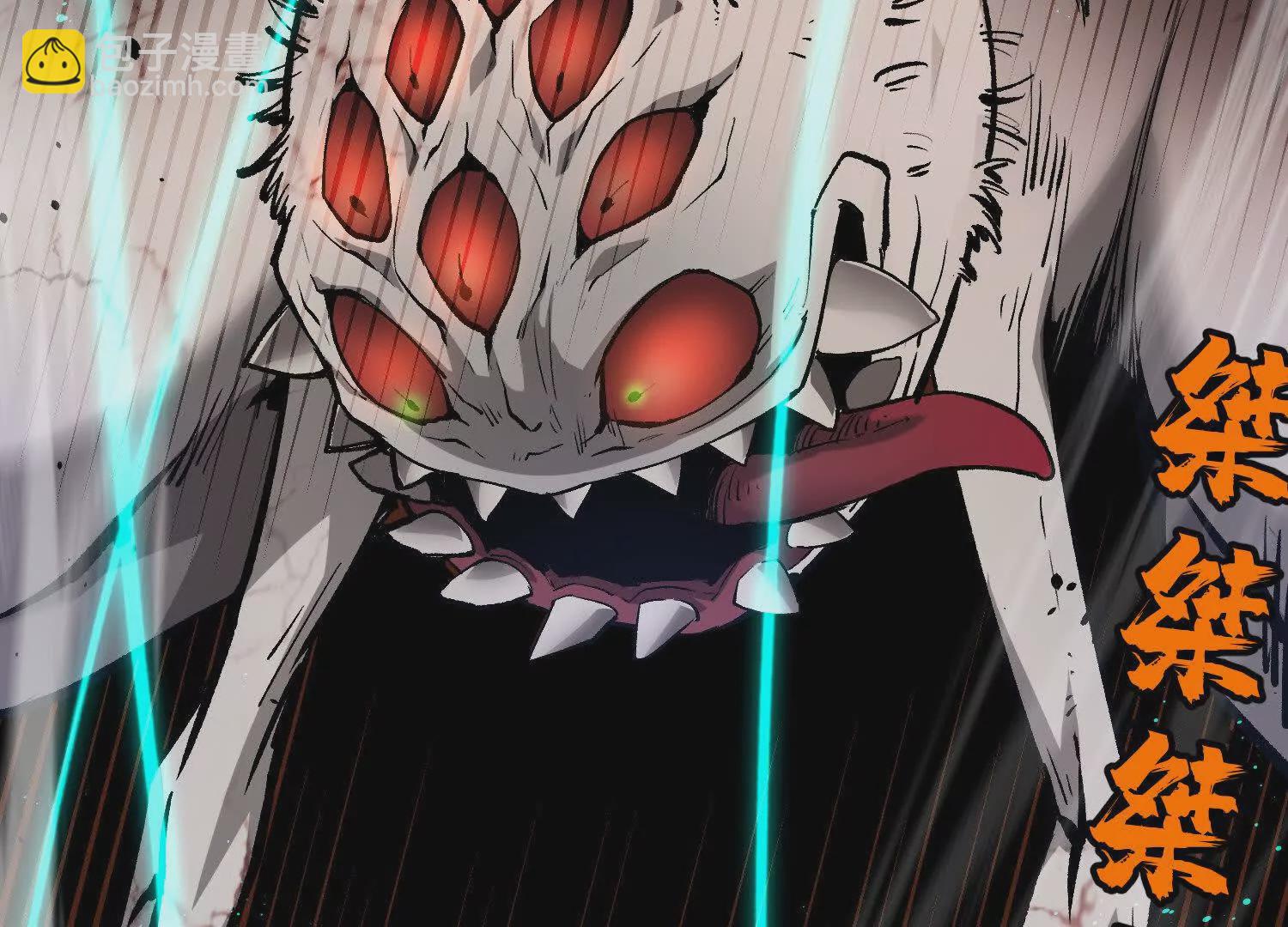 第10话  第10000只？(1/4)-第10话