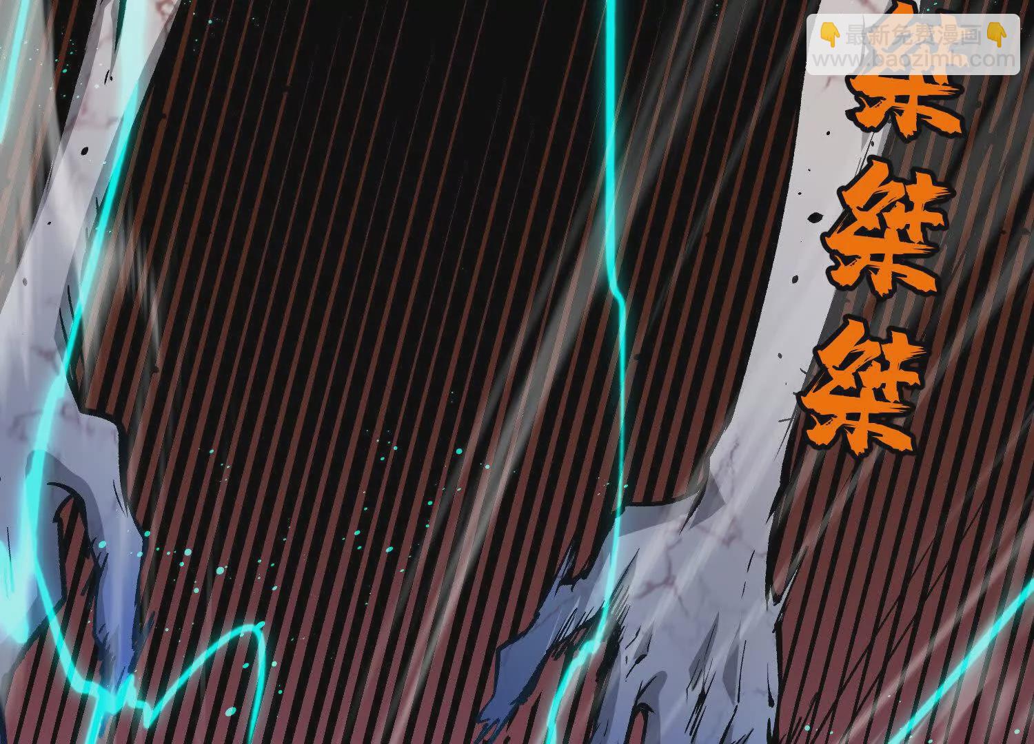 第10话  第10000只？(1/4)-第10话