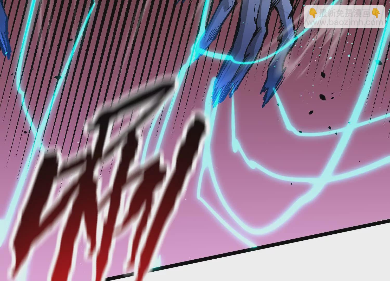 第10话  第10000只？(1/4)-第10话