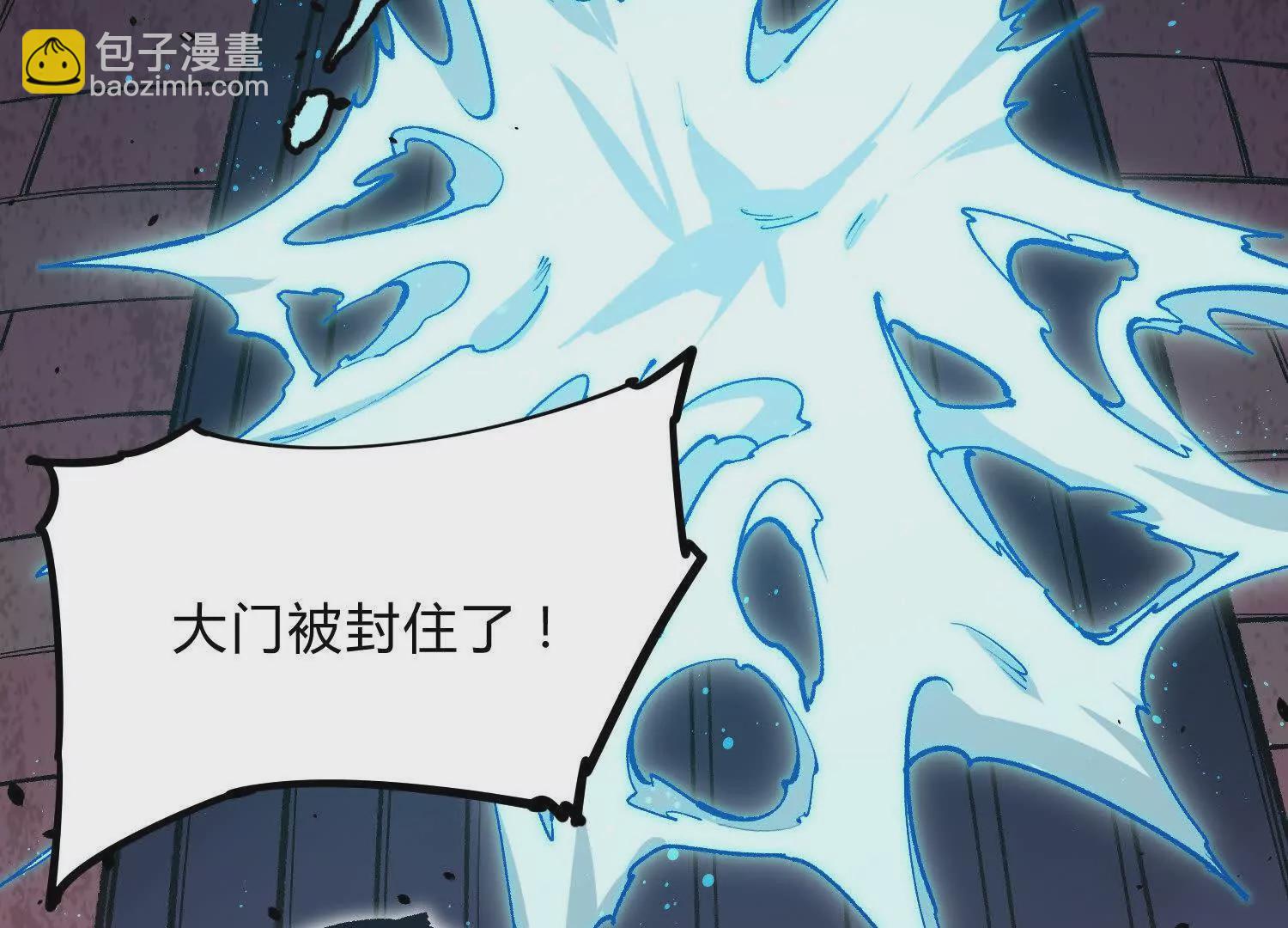 第10话  第10000只？(1/4)-第10话