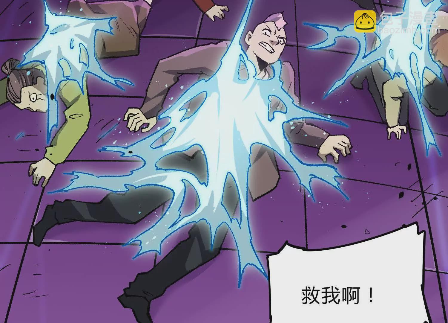 第10话  第10000只？(1/4)-第10话