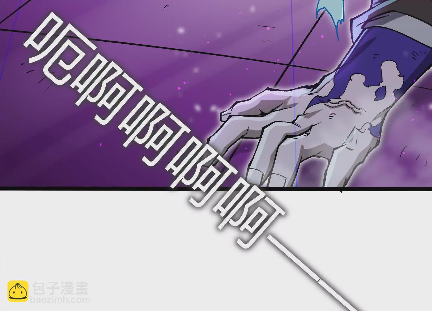 第10话  第10000只？(1/4)-第10话