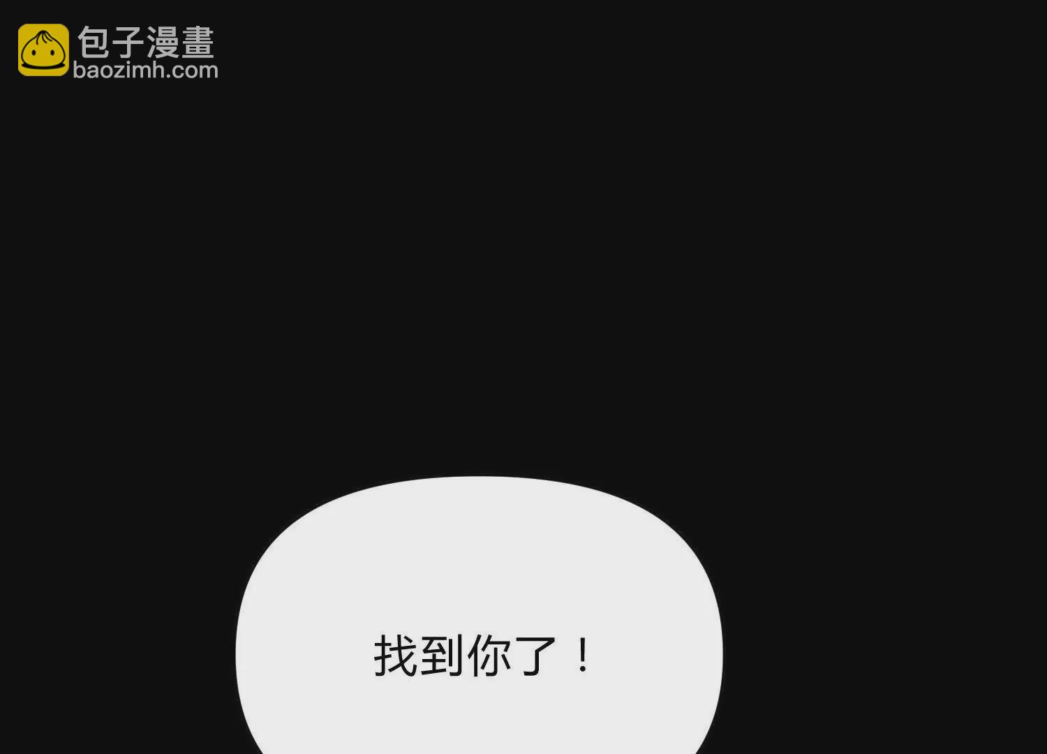 第10话  第10000只？(1/4)-第10话