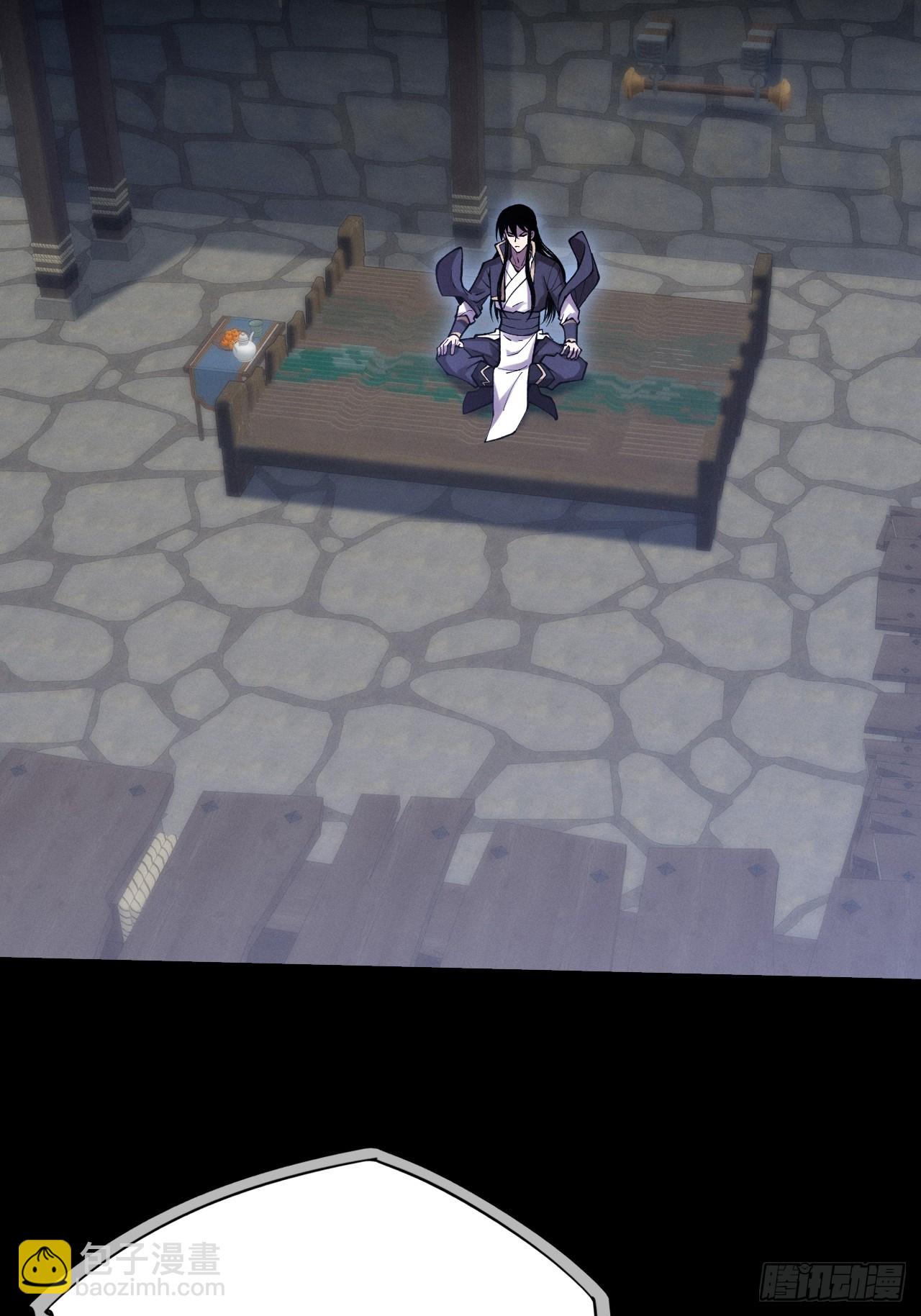 第五十二章  搜魂(1/2)-第54话