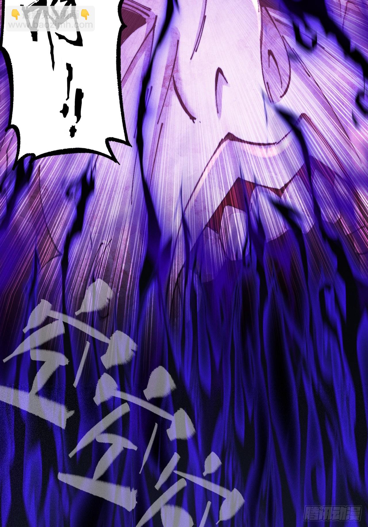 第五十二章  搜魂(1/2)-第54话