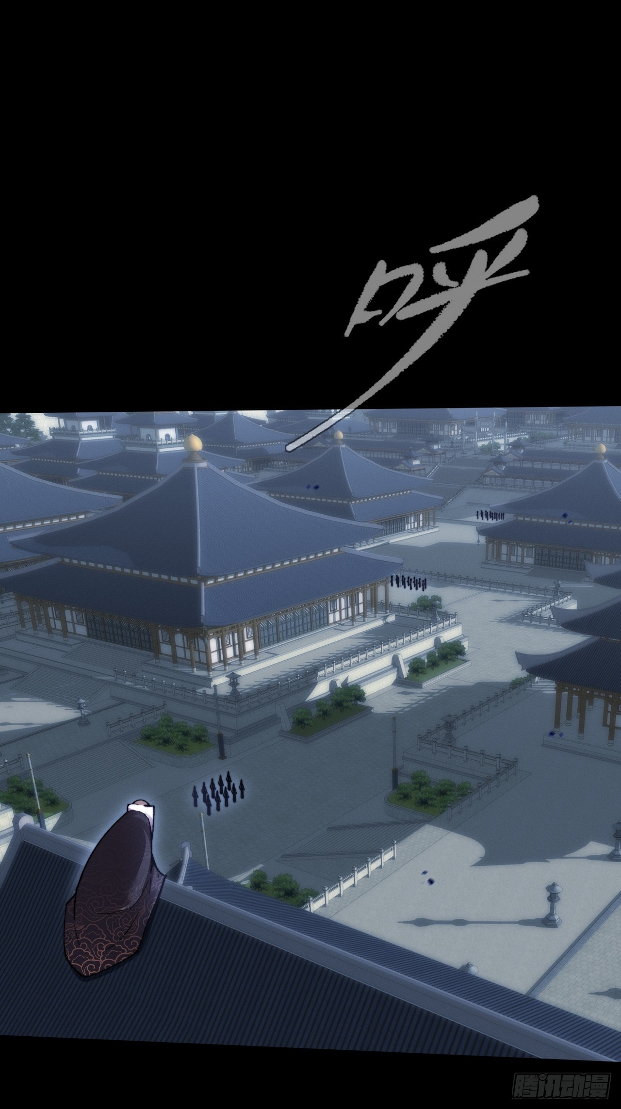 第五十四章  结丹(1/2)-第56话