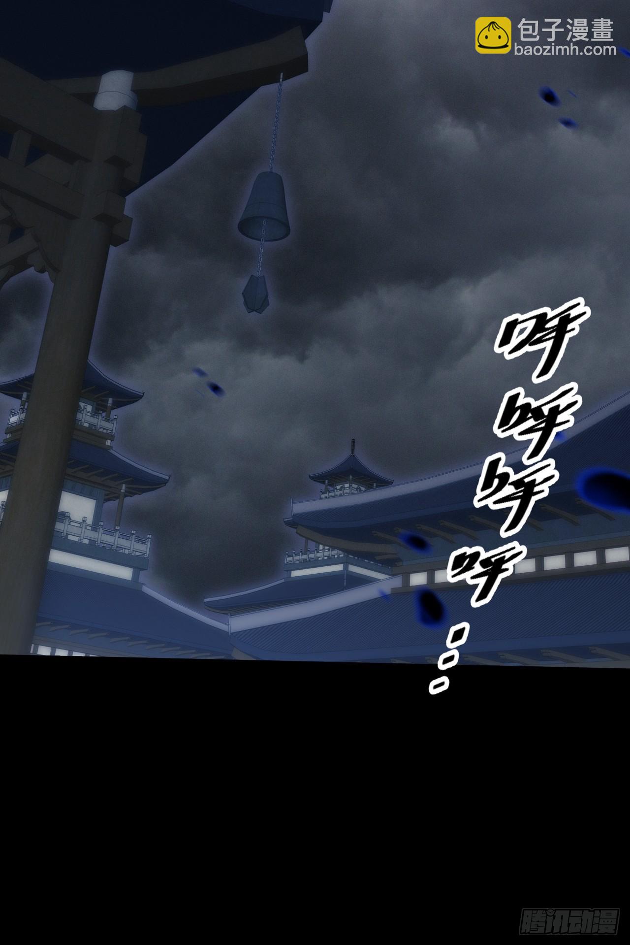 第五十四章  结丹(1/2)-第56话