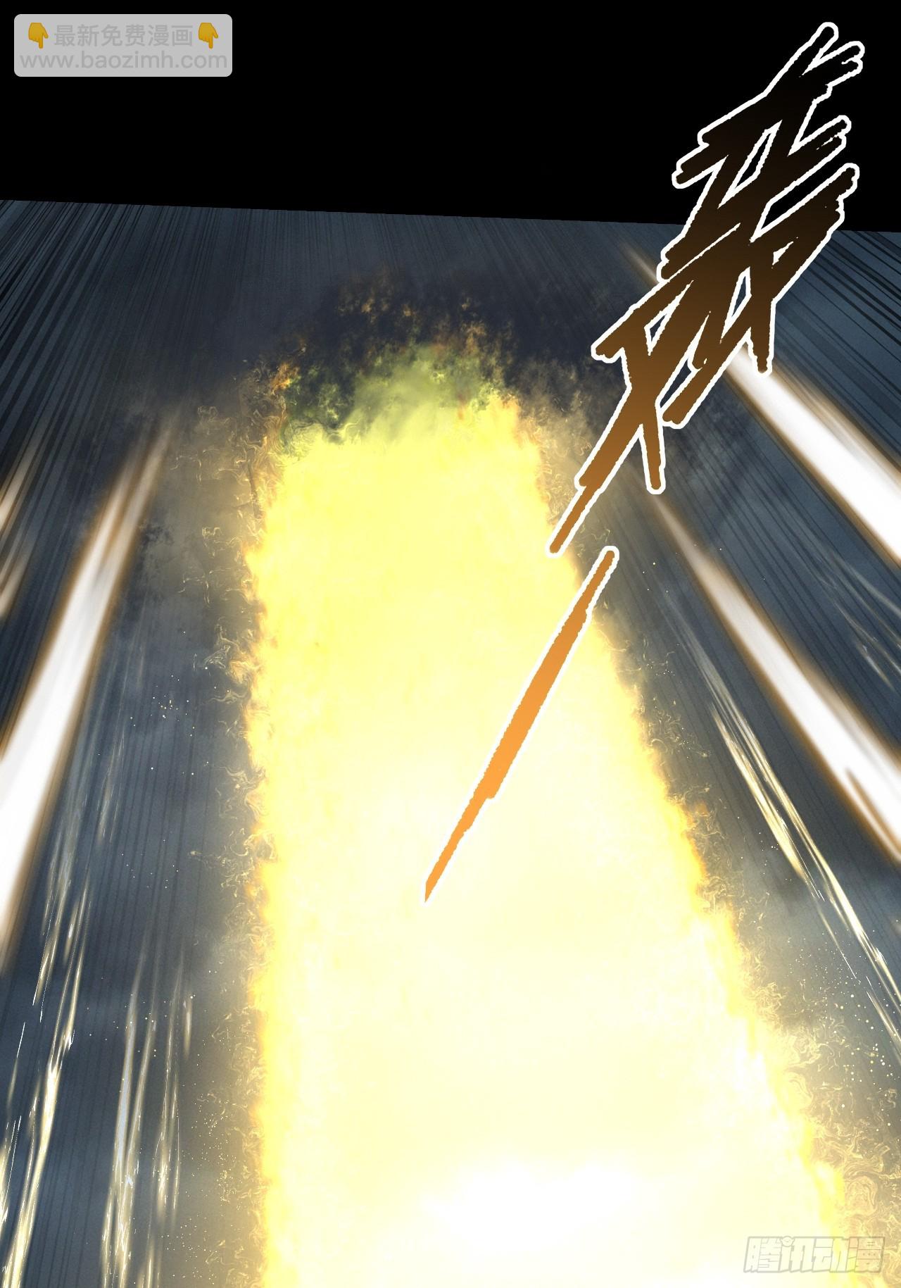 第五十四章  结丹(1/2)-第56话