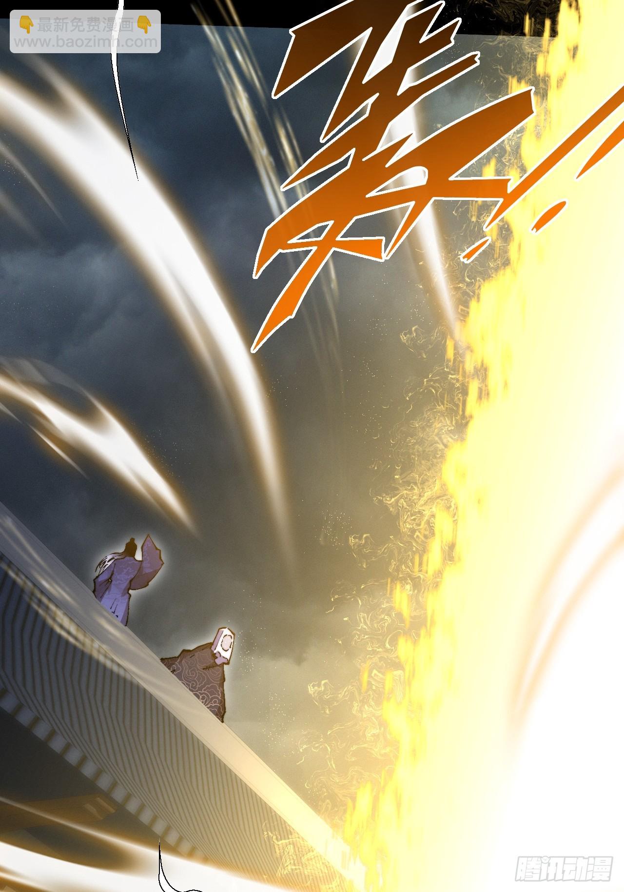 第五十四章  结丹(1/2)-第56话