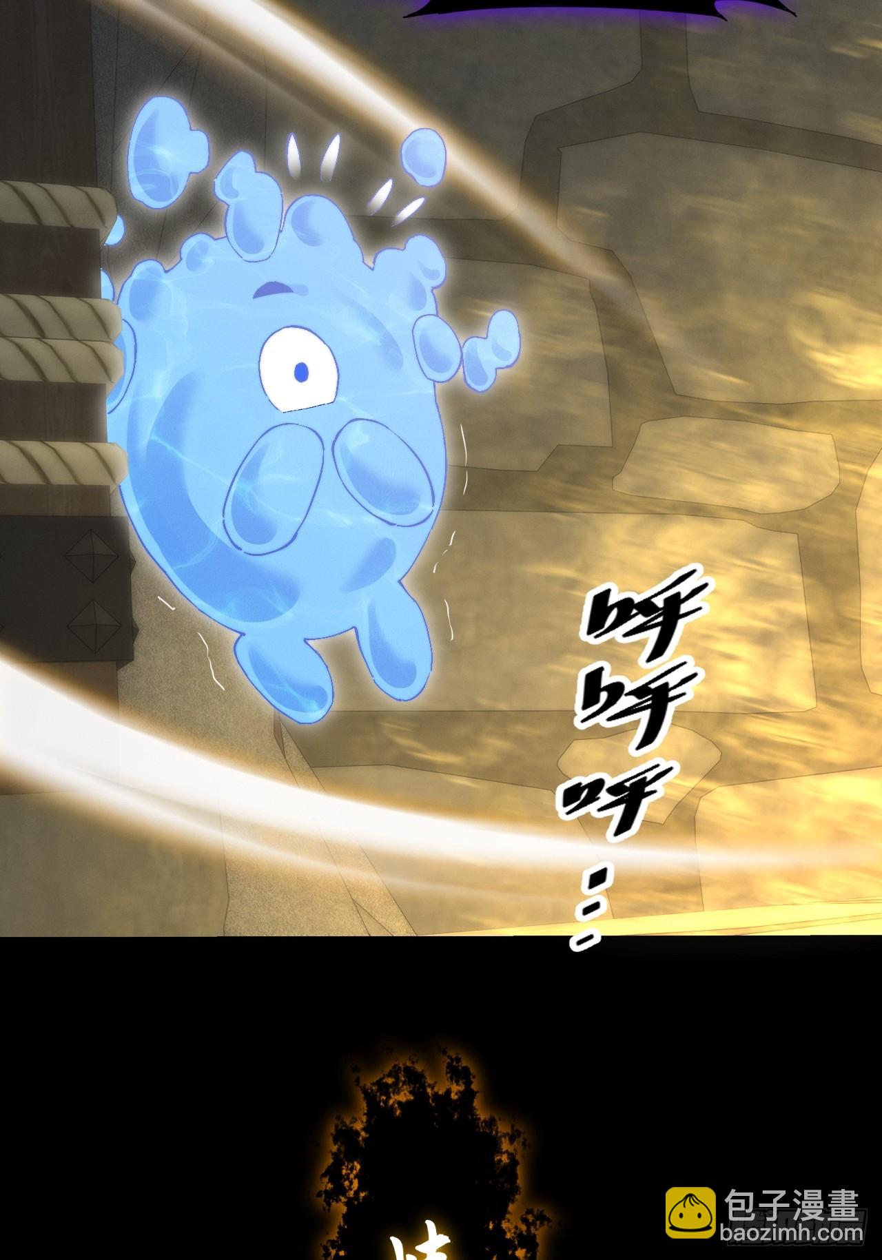 第五十四章  结丹(1/2)-第56话