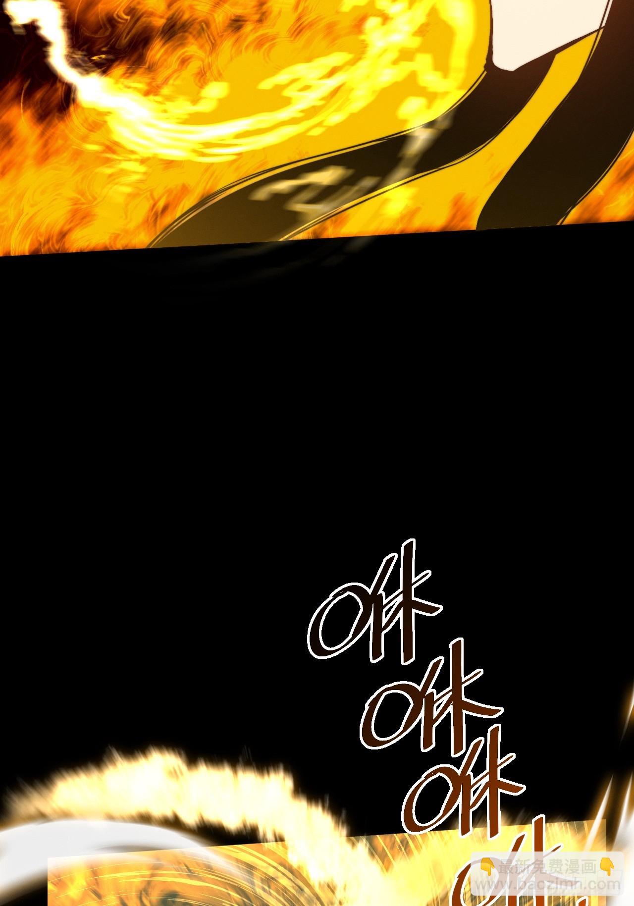 第五十四章  结丹(1/2)-第56话