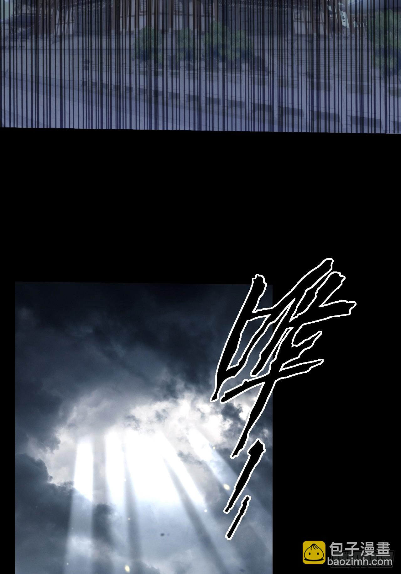 第五十四章  结丹(1/2)-第56话