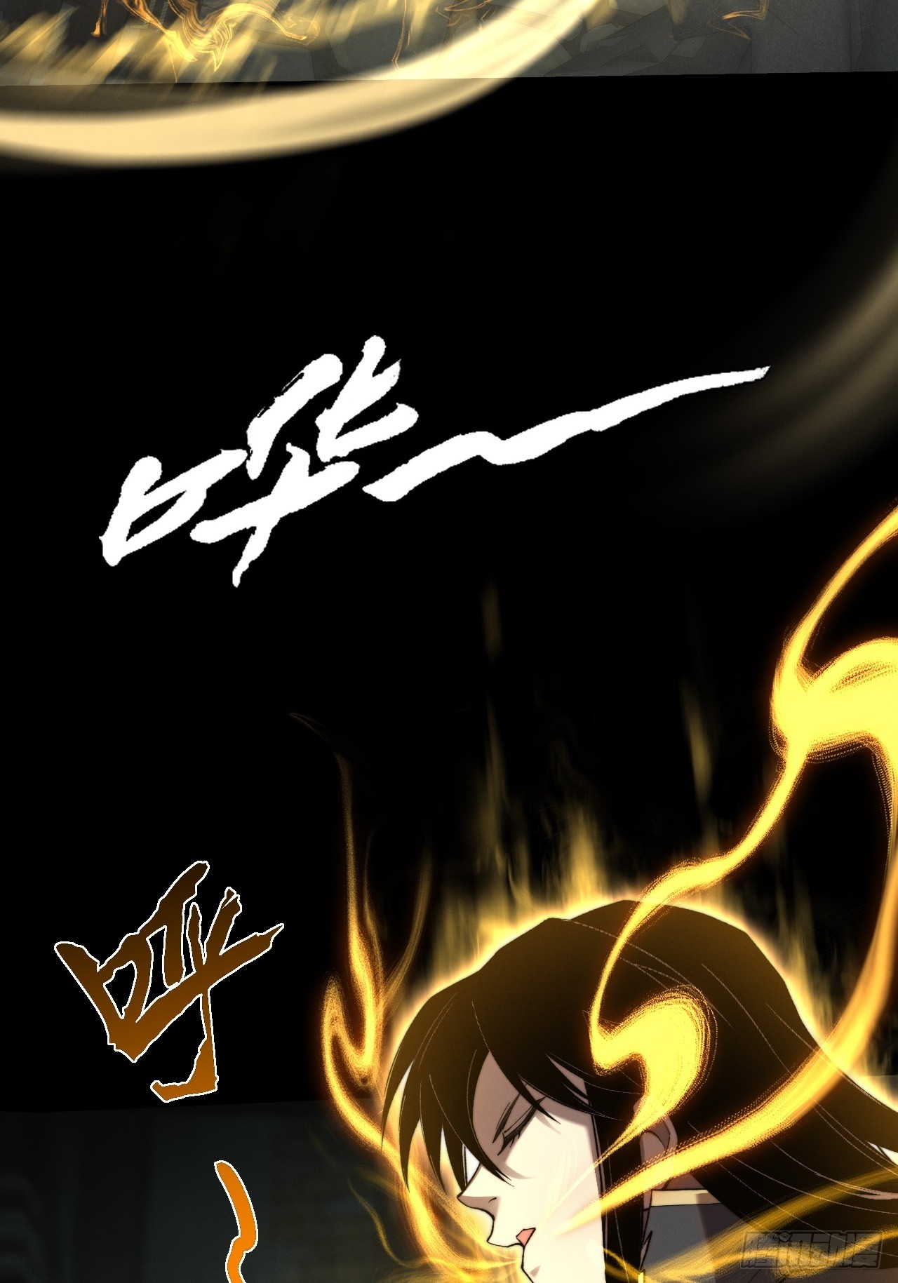 第五十四章  结丹(1/2)-第56话