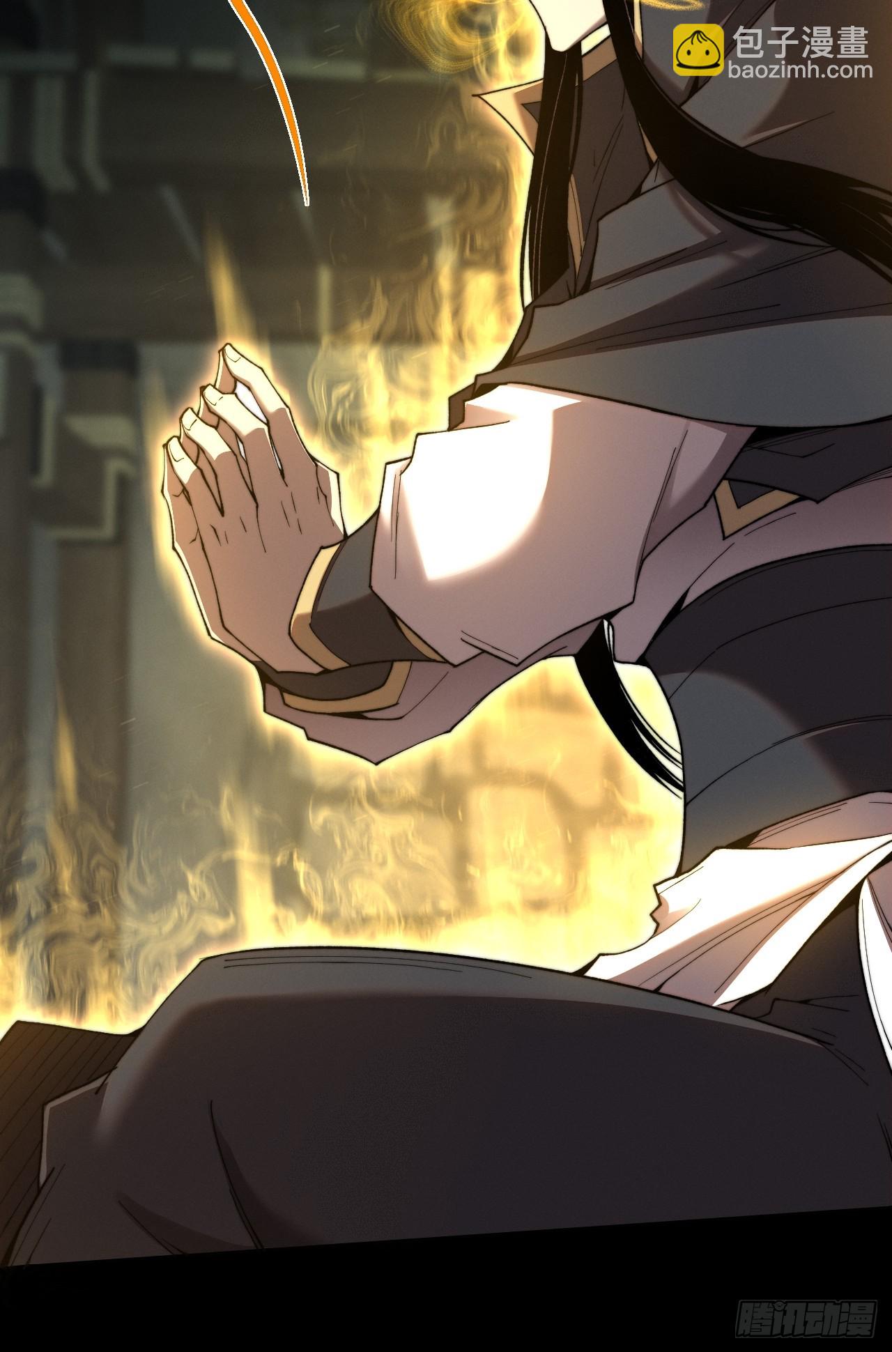 第五十四章  结丹(1/2)-第56话