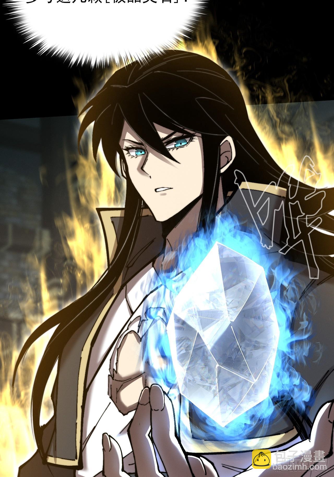 第五十四章  结丹(1/2)-第56话