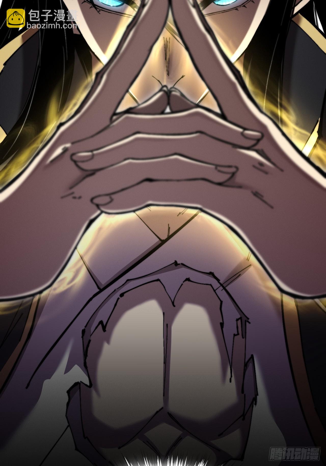 第五十四章  结丹(1/2)-第56话