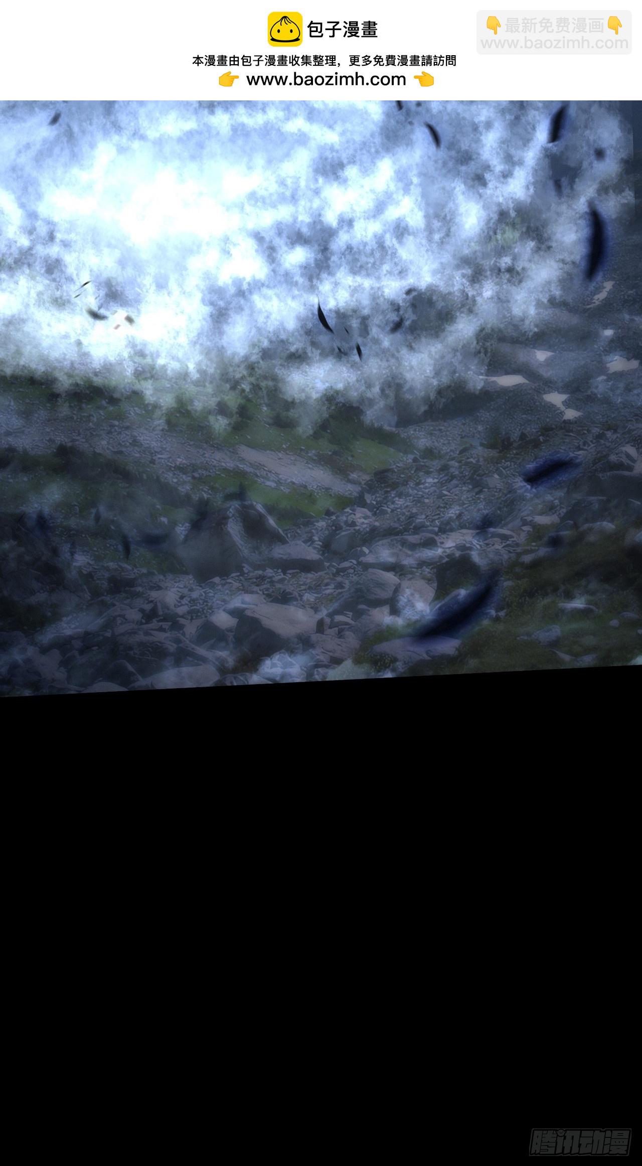 第五十六章  药台村-第58话