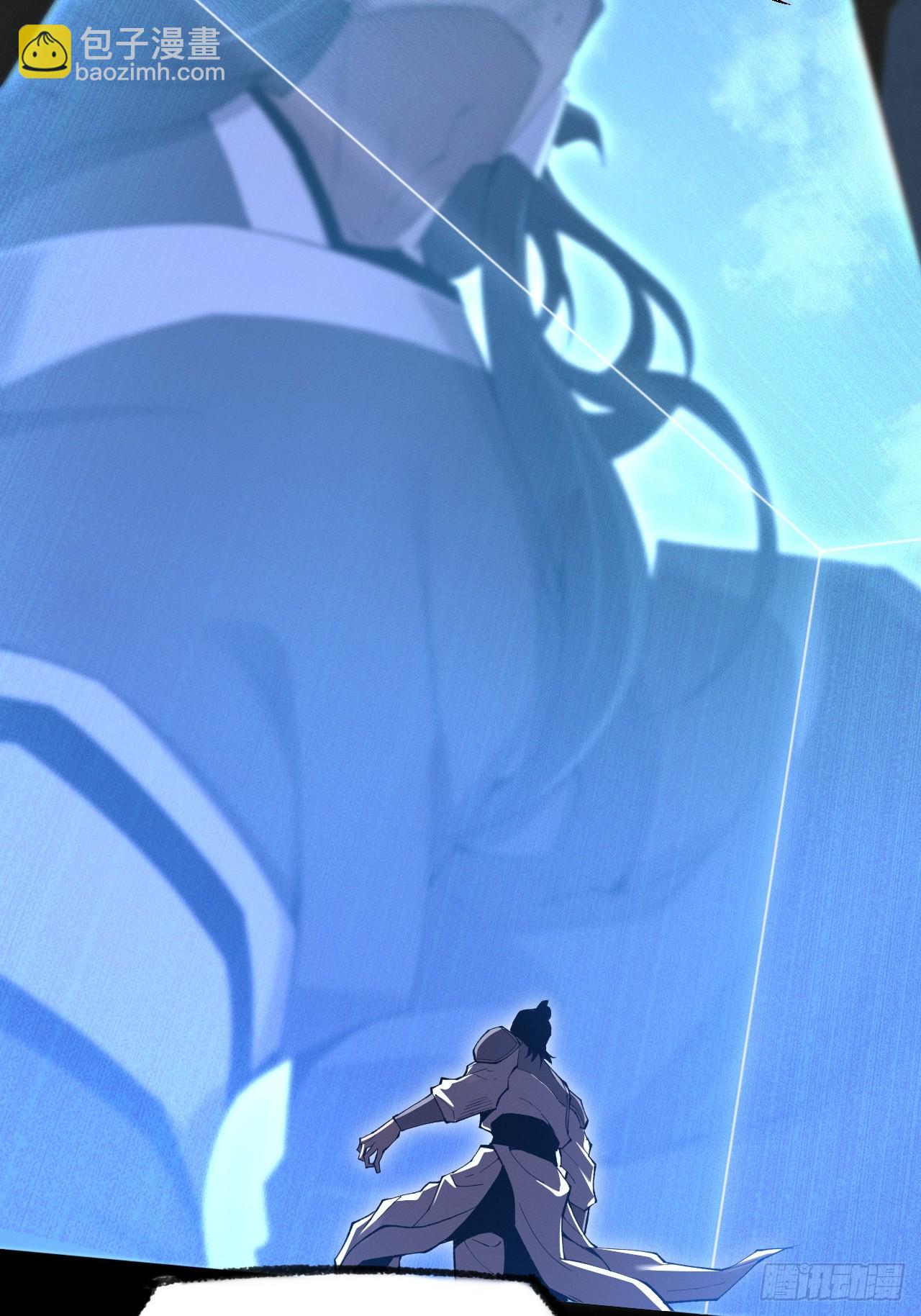 第五十八章  咿咿(1/2)-第60话