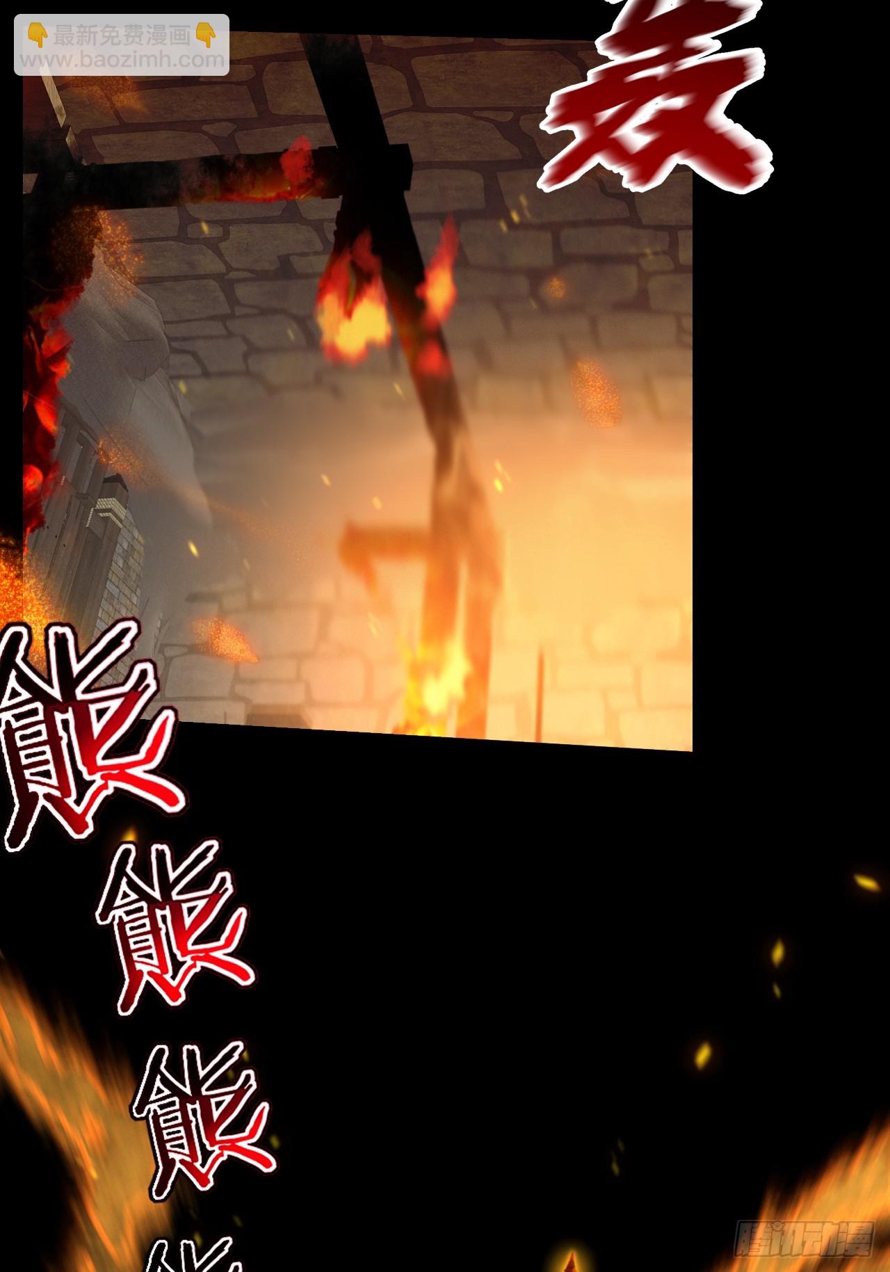 第五十八章  咿咿(1/2)-第60话